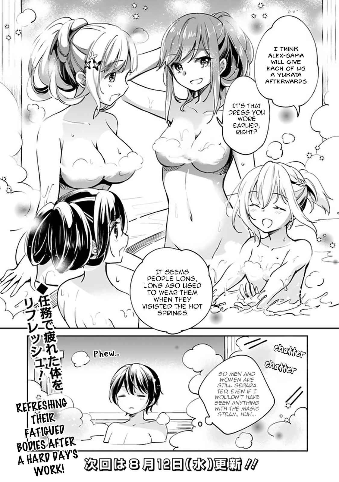 Page 12 of Chapter 32