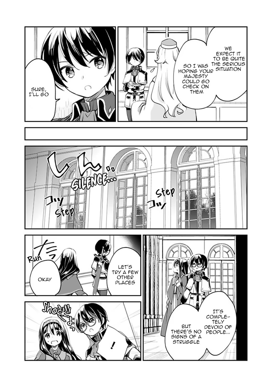 Page 5 of Chapter 33