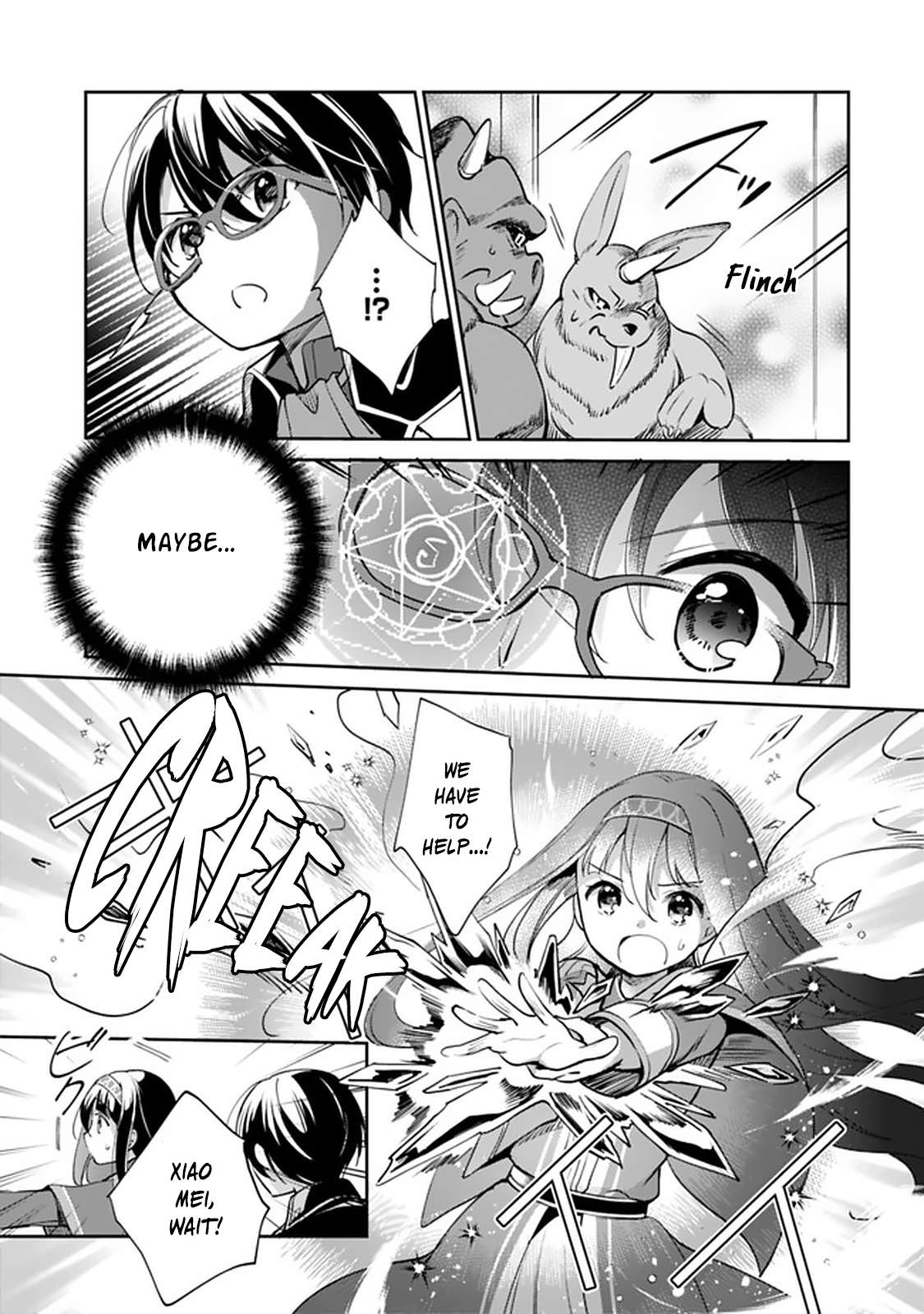 Page 7 of Chapter 33