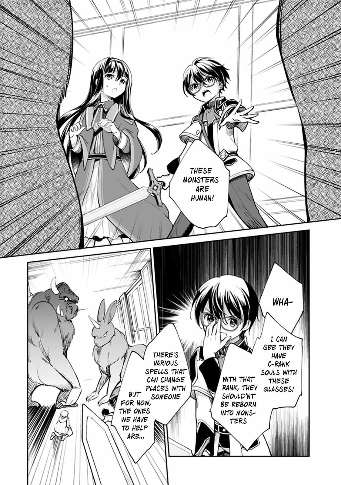 Page 8 of Chapter 33