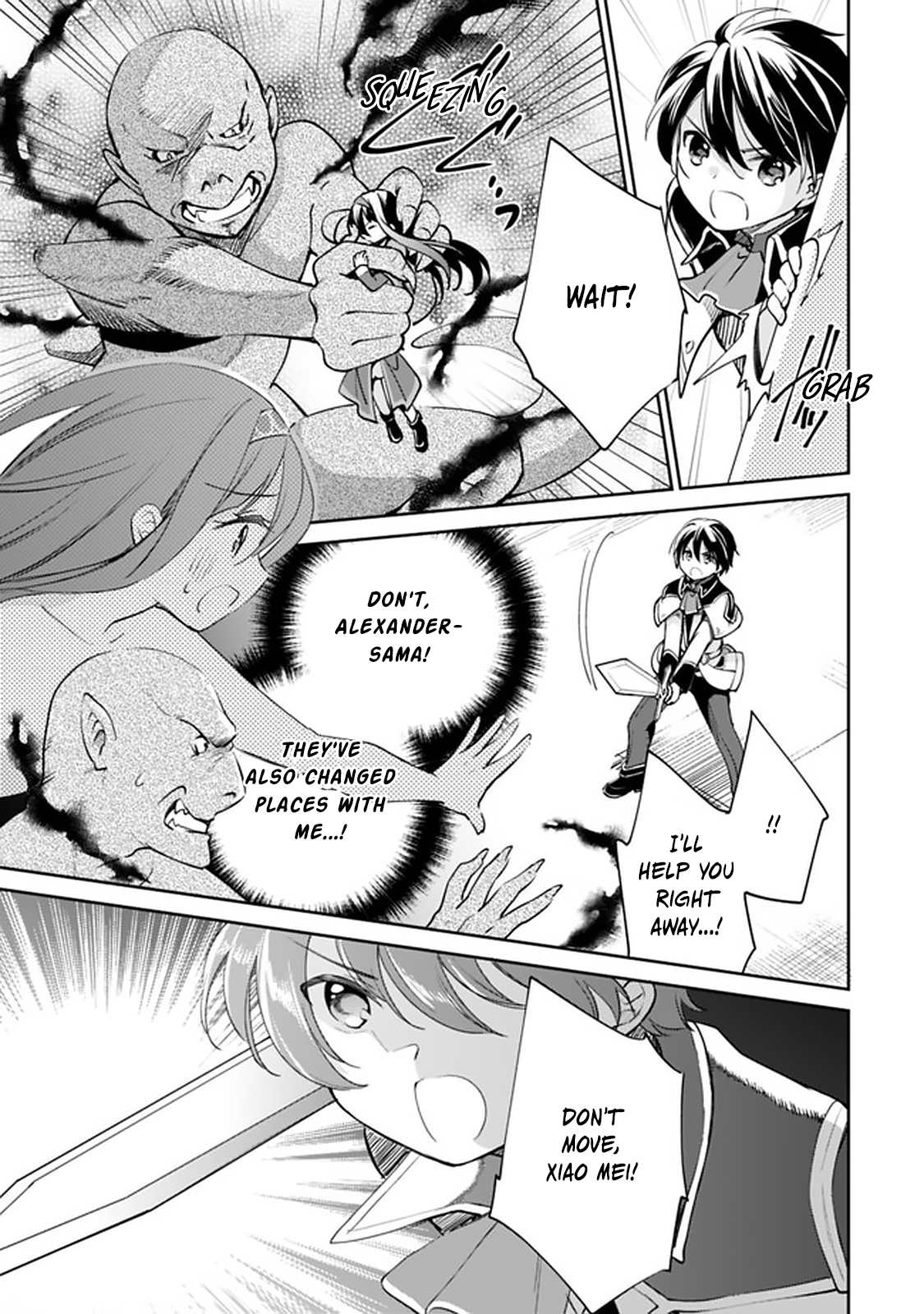 Page 11 of Chapter 33