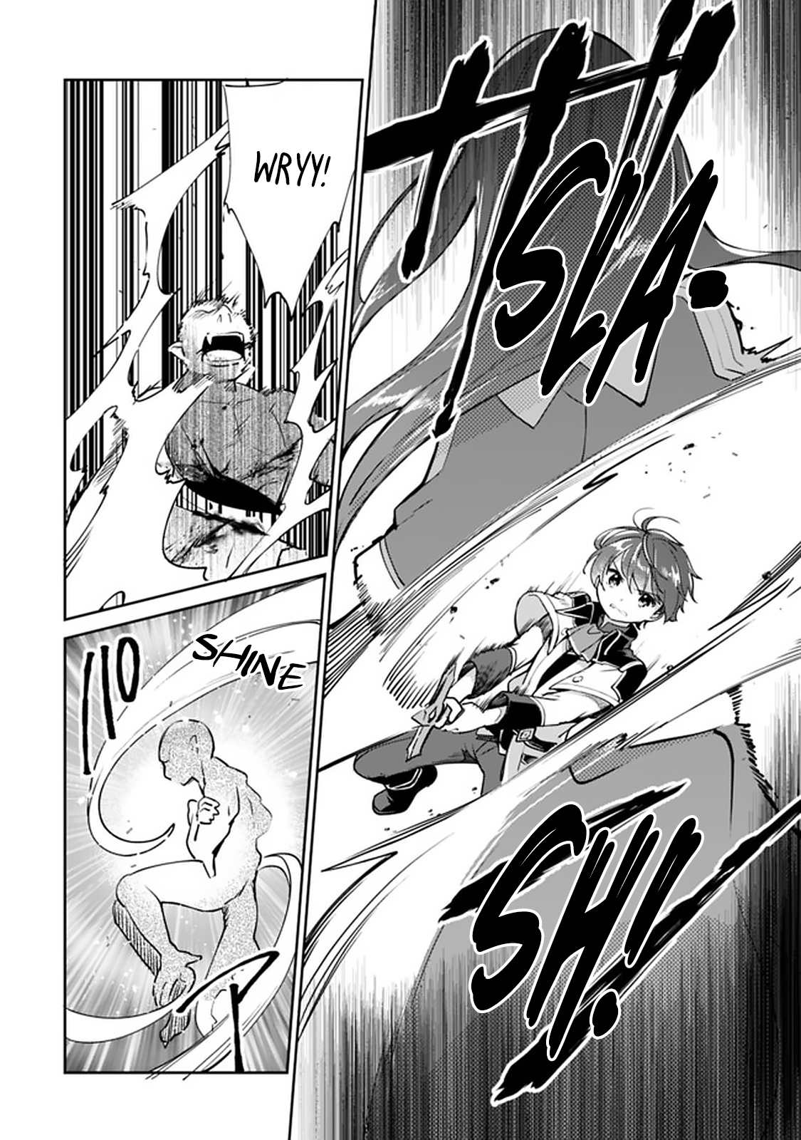 Page 12 of Chapter 33