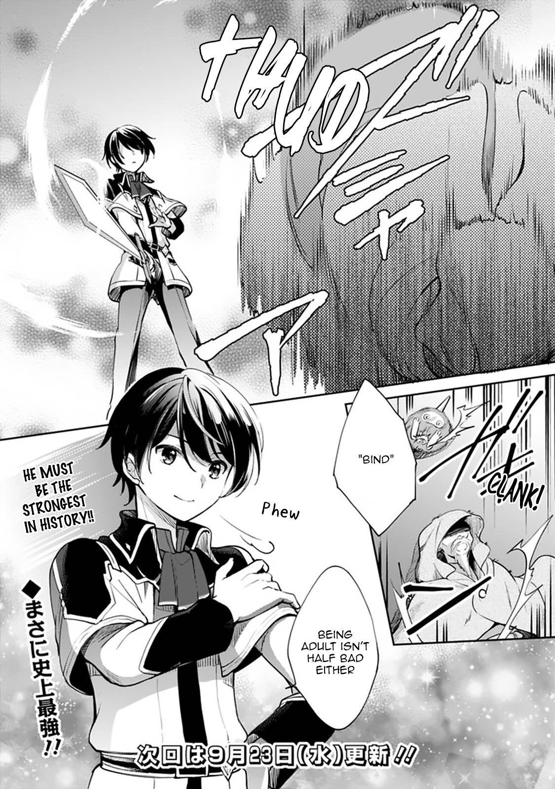Page 14 of Chapter 35