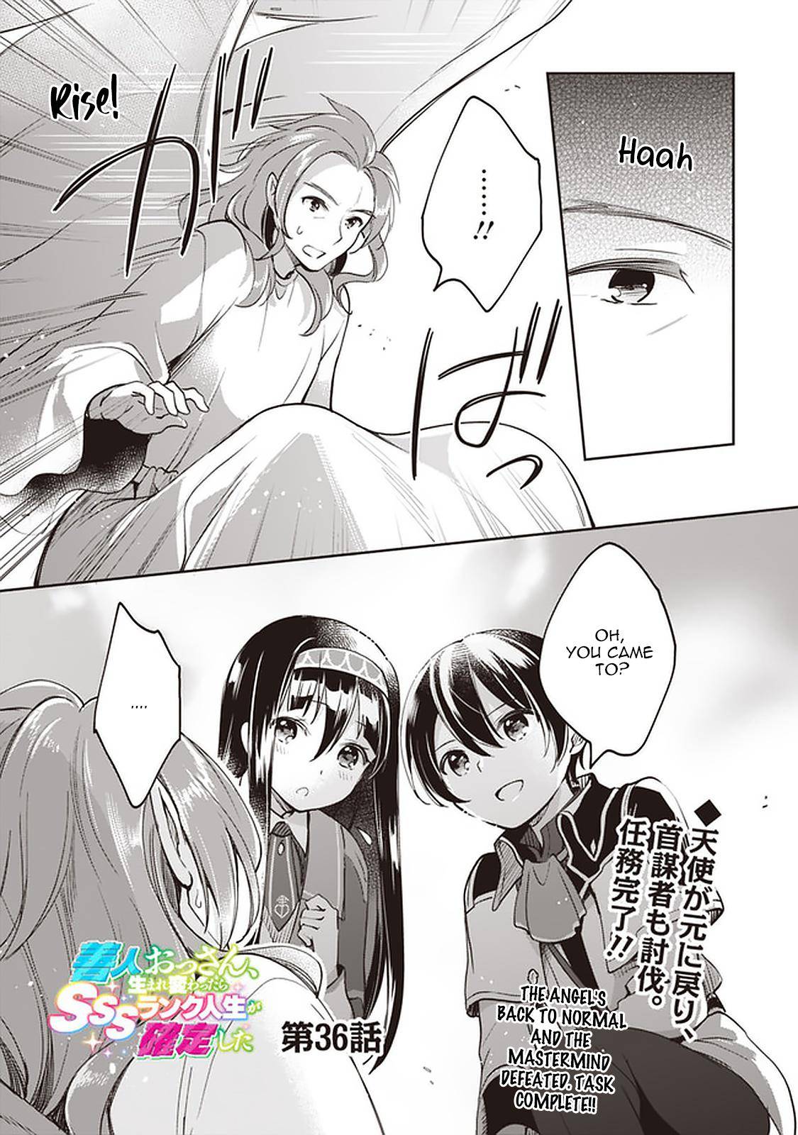 Page 2 of Chapter 36