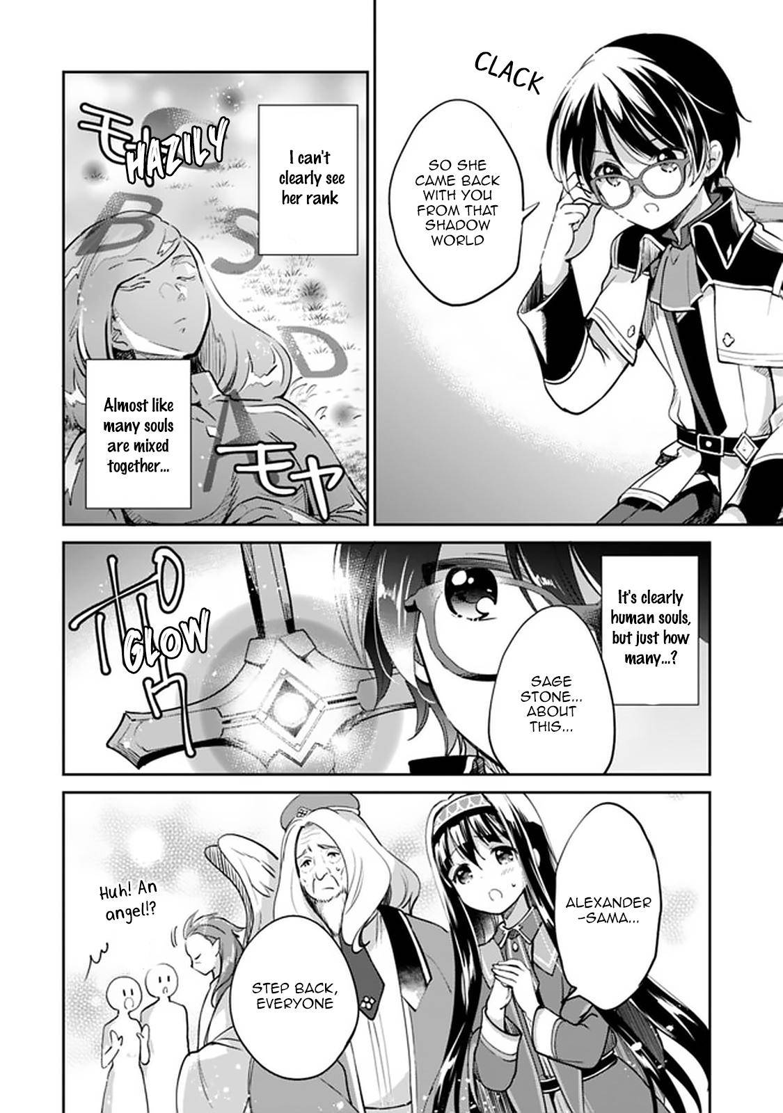 Page 7 of Chapter 36