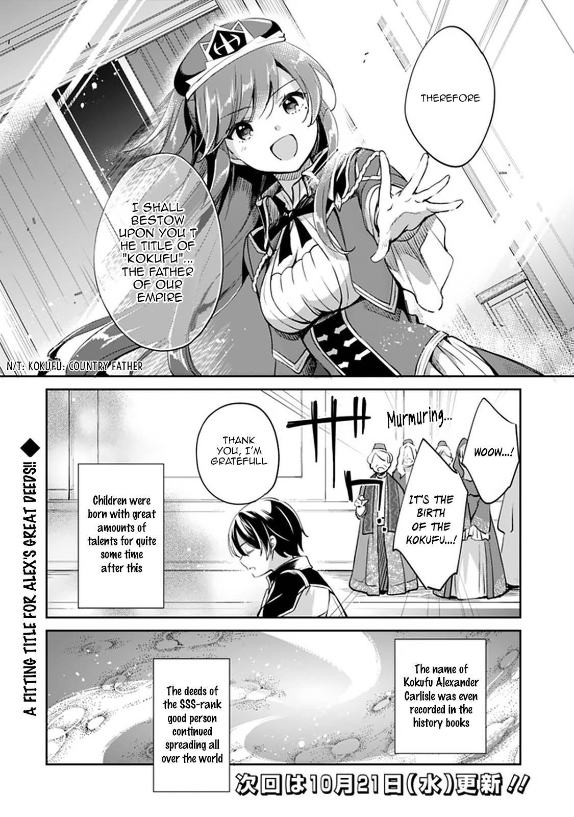 Page 14 of Chapter 36