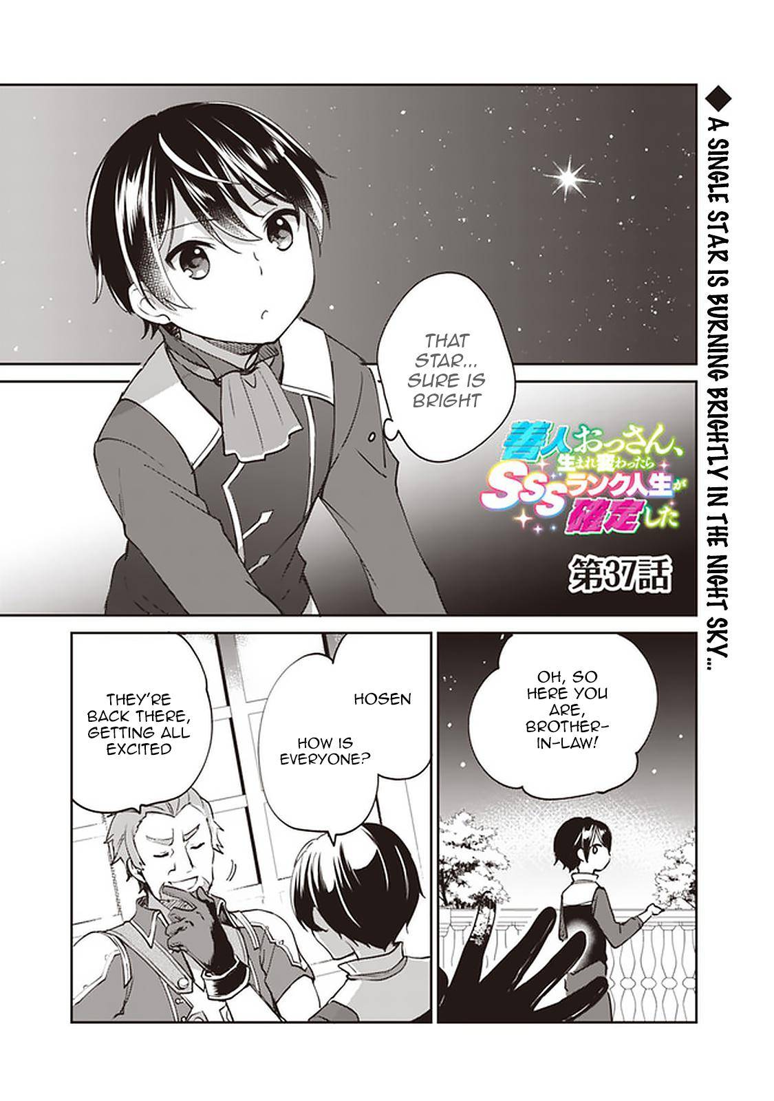 Page 2 of Chapter 37