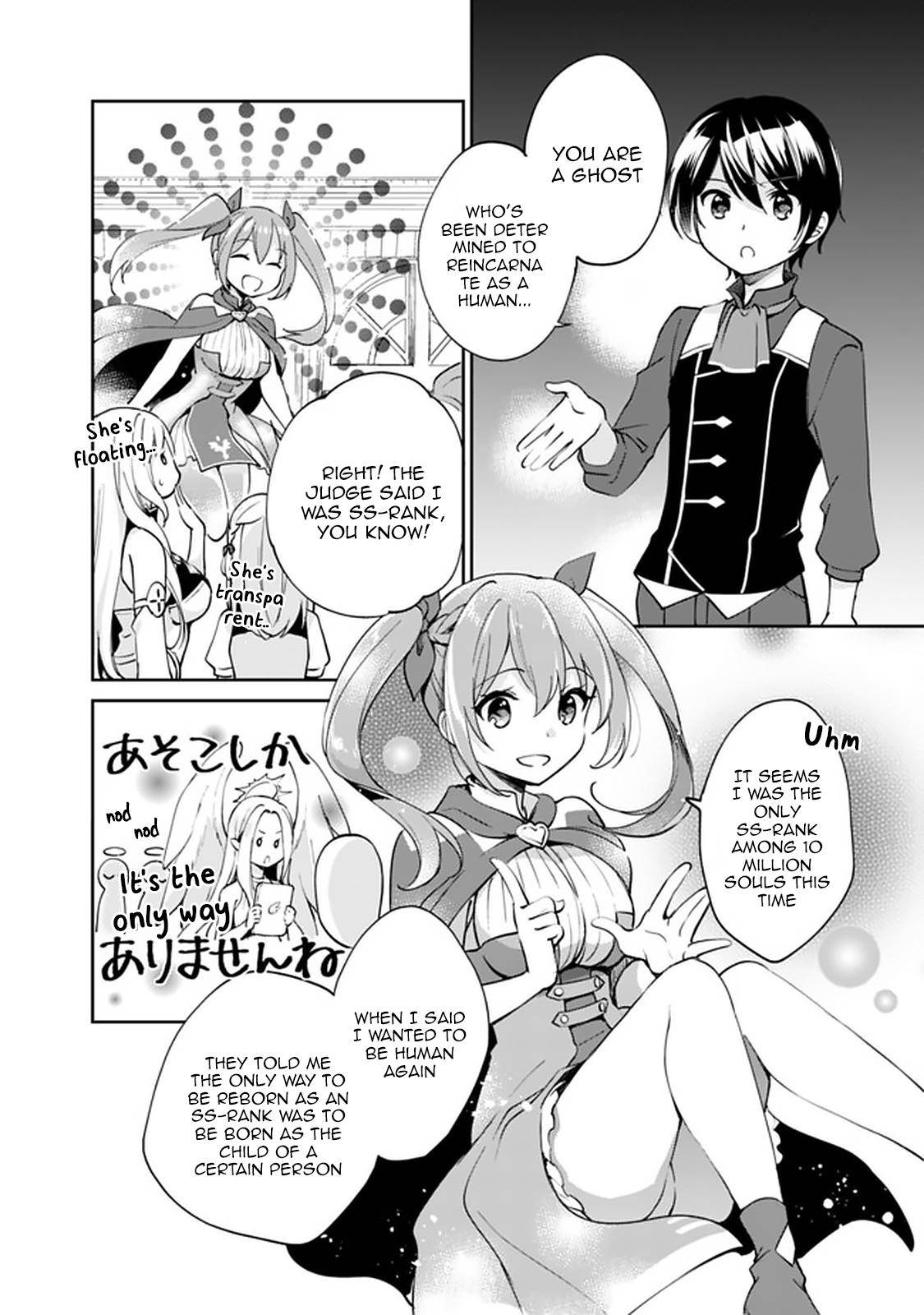 Page 7 of Chapter 37