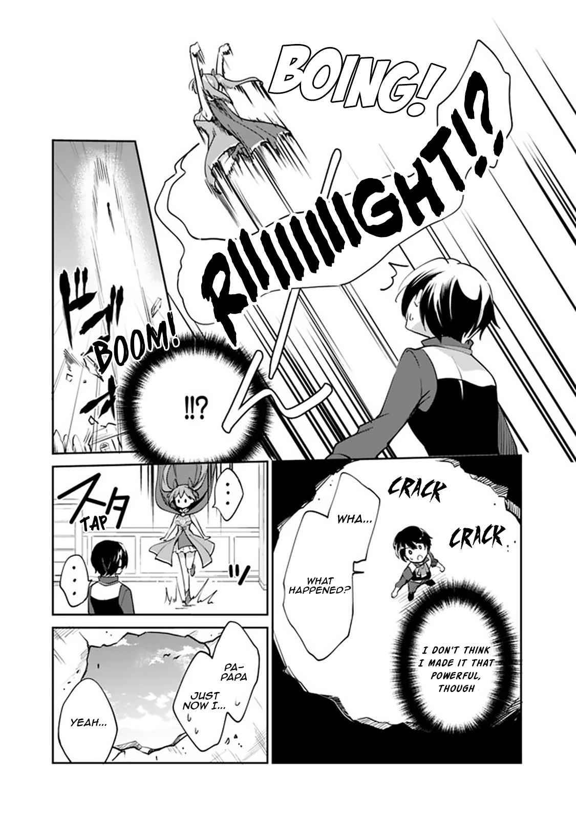 Page 7 of Chapter 38