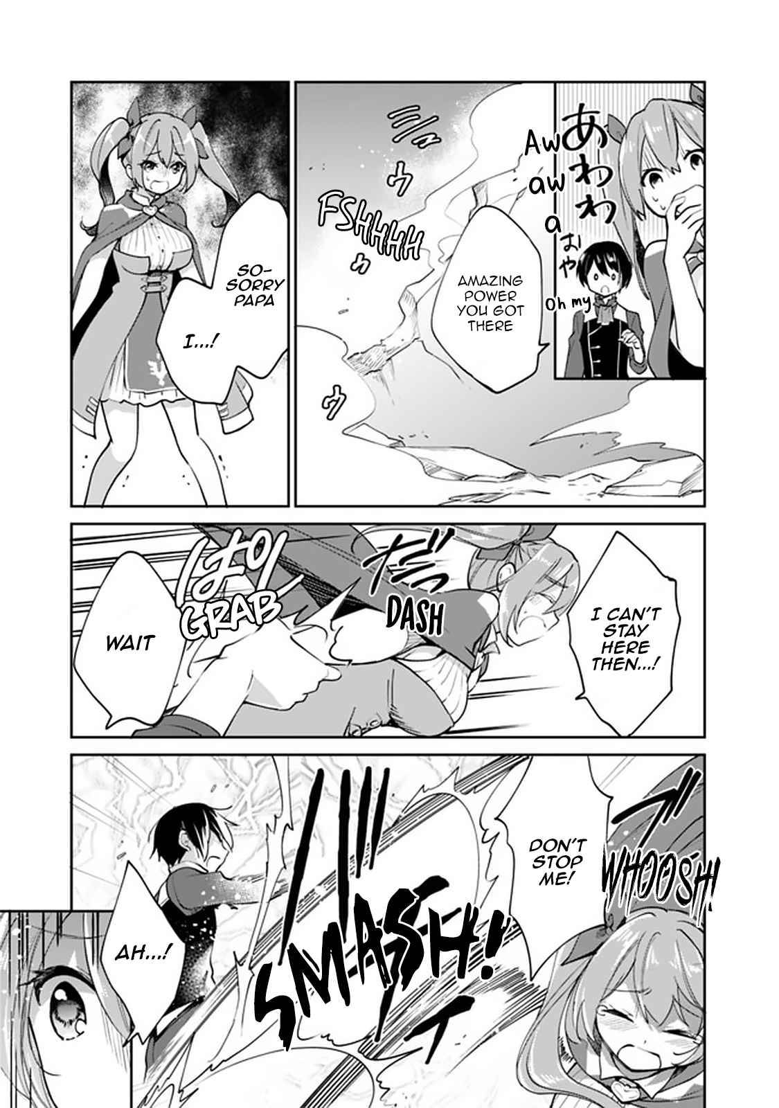 Page 9 of Chapter 38