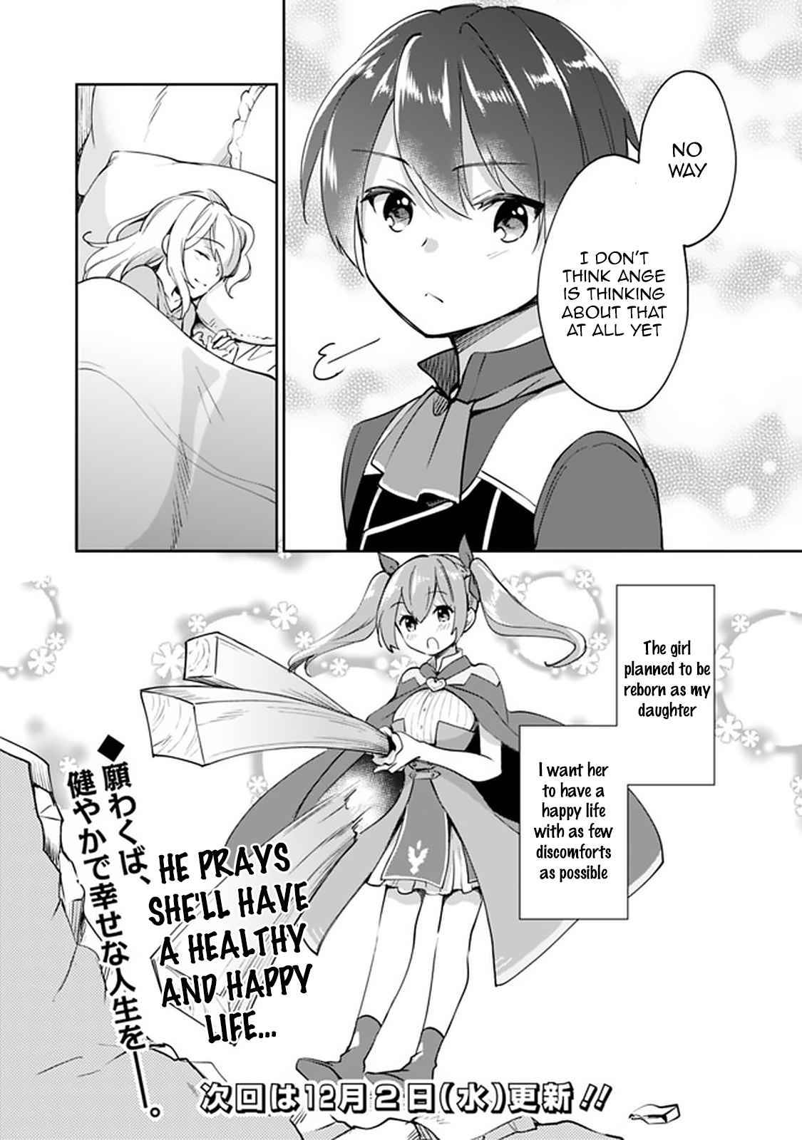 Page 14 of Chapter 38