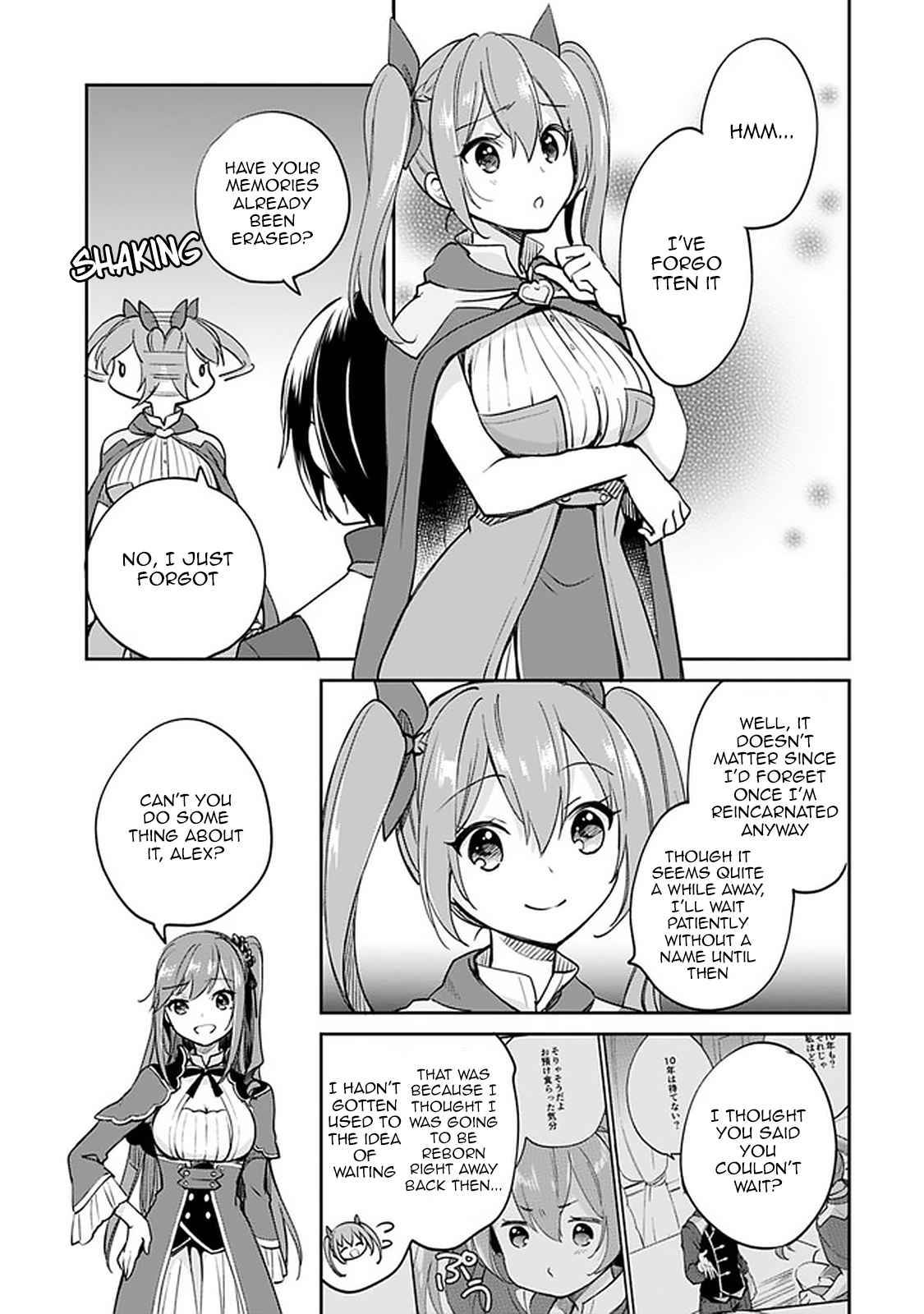 Page 5 of Chapter 39