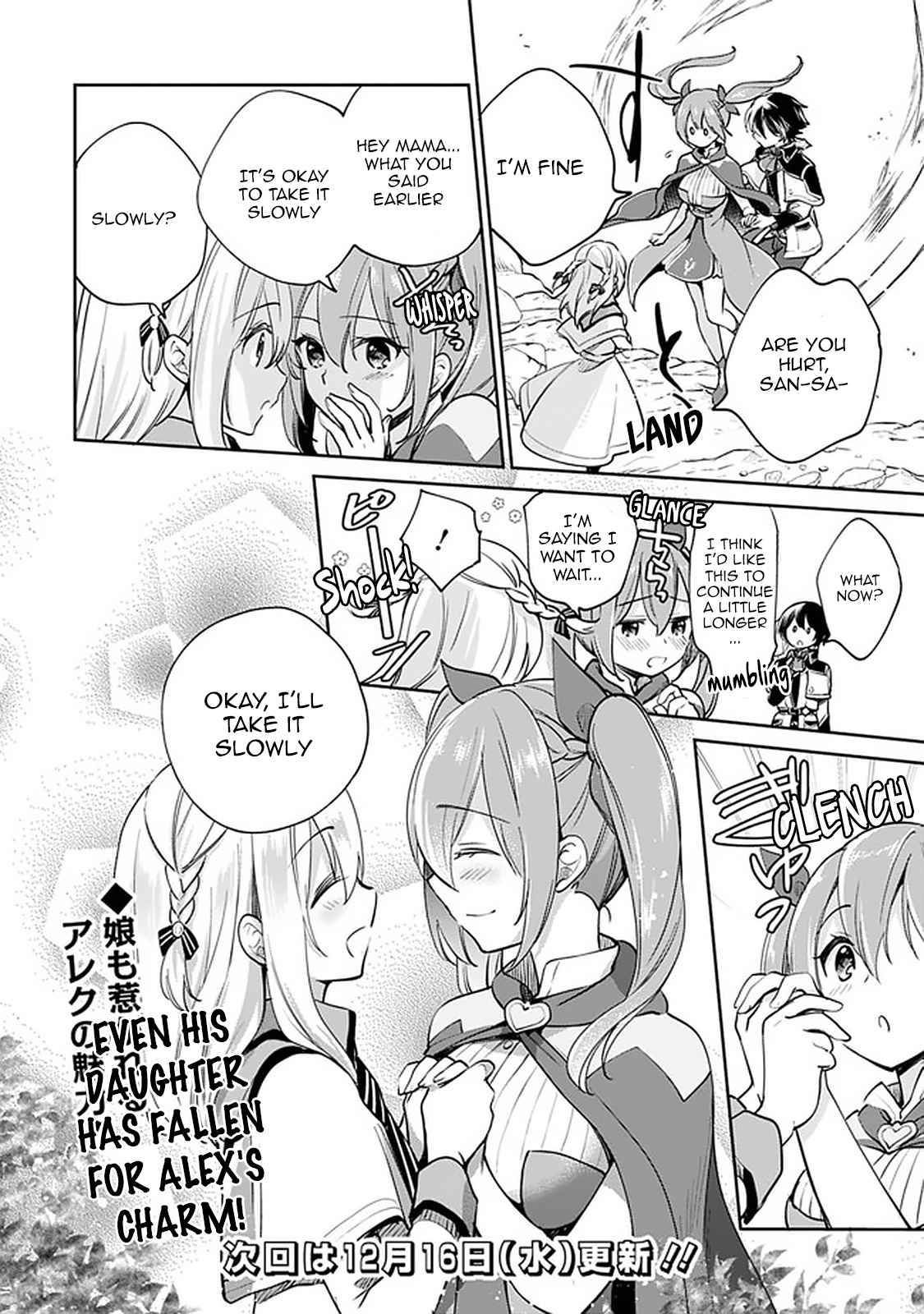 Page 14 of Chapter 39