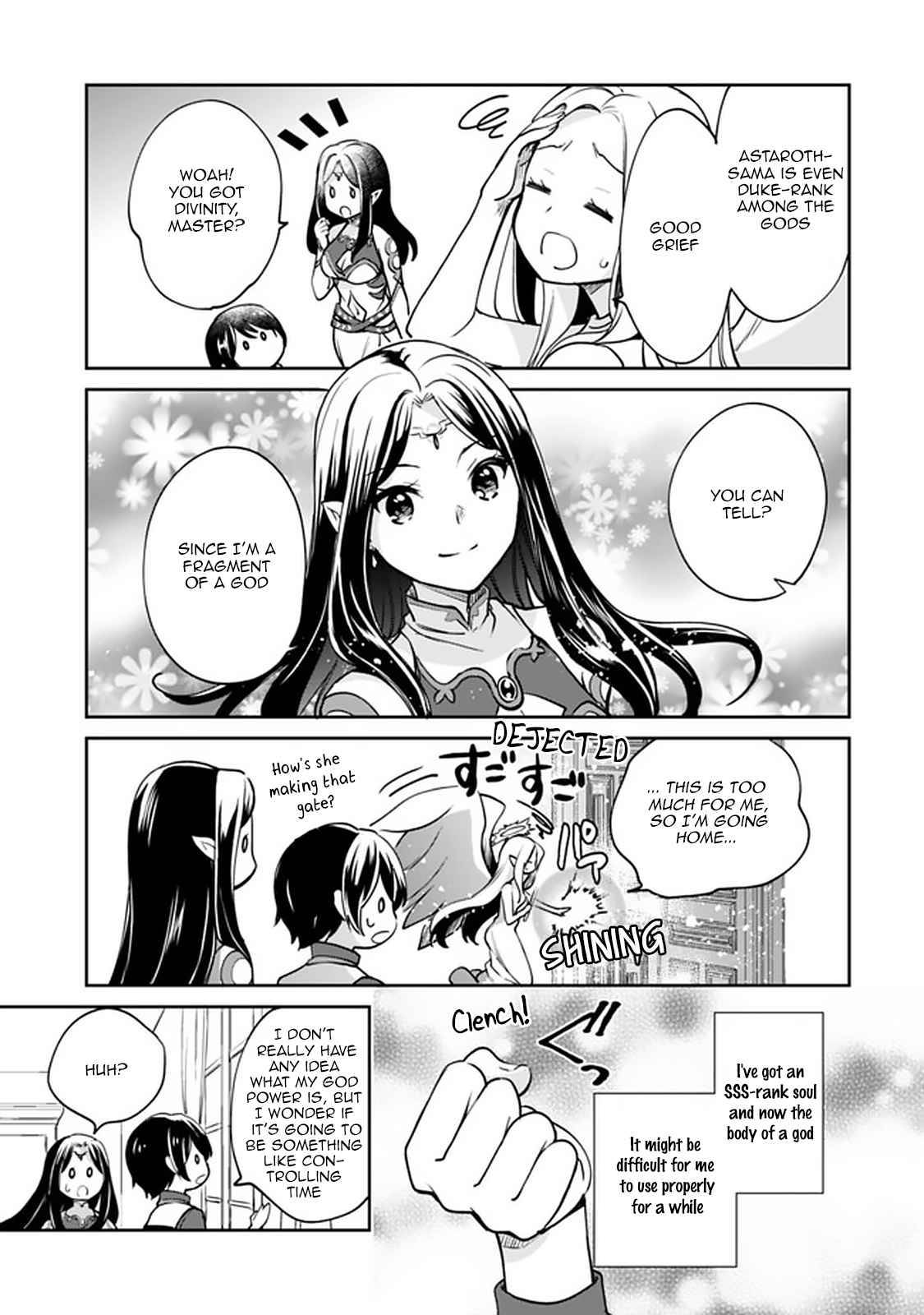Page 12 of Chapter 40