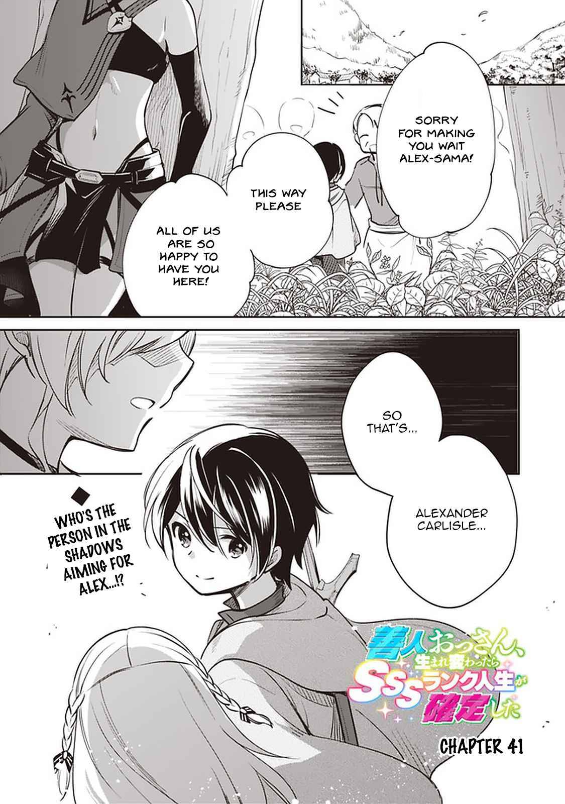 Page 1 of Chapter 41