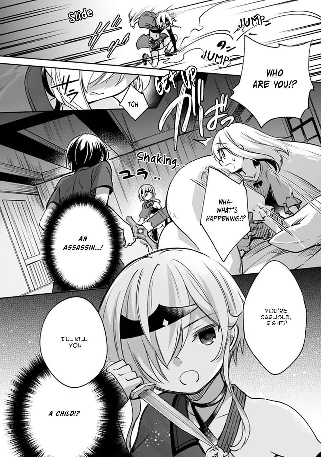 Page 6 of Chapter 41