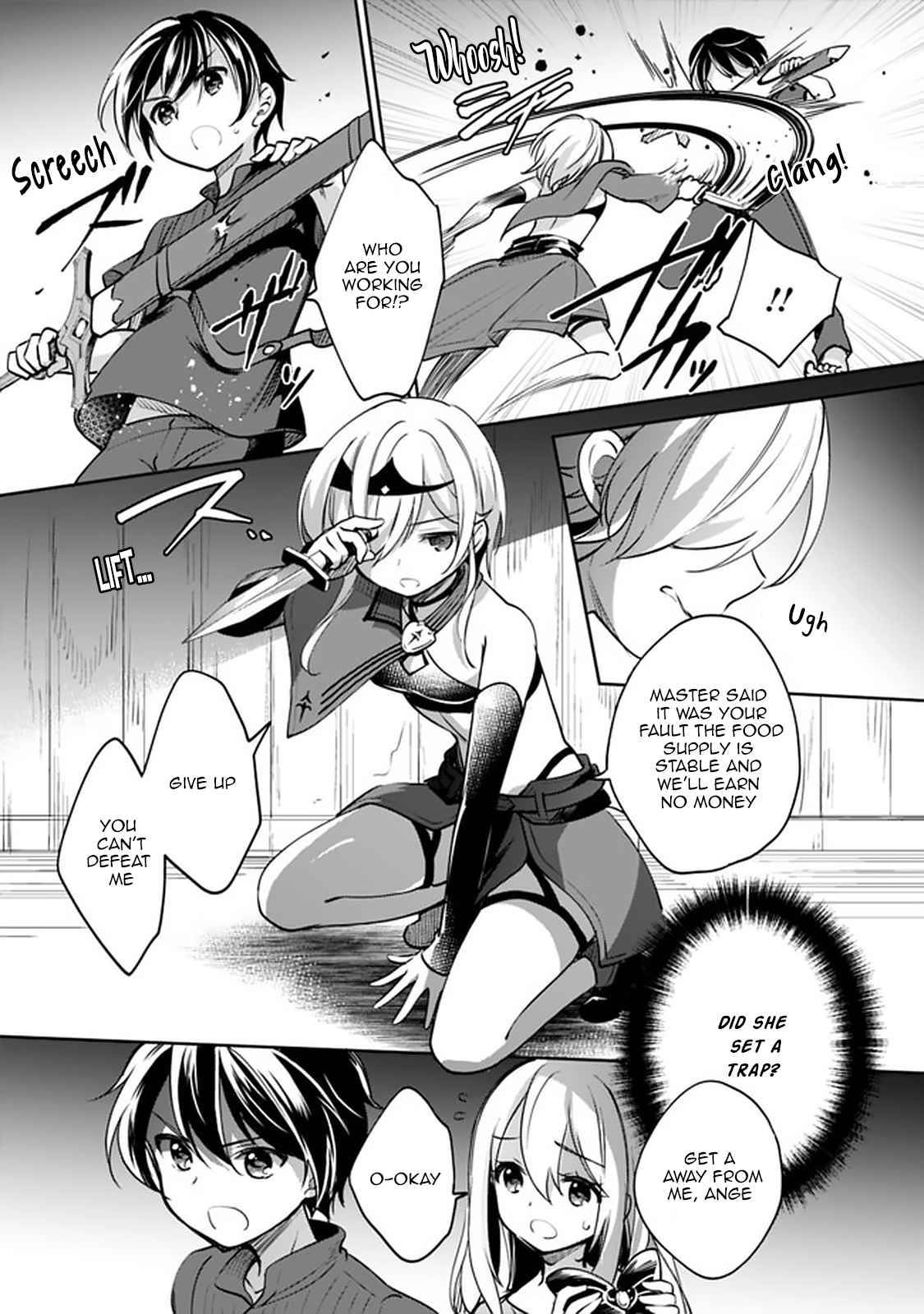 Page 7 of Chapter 41