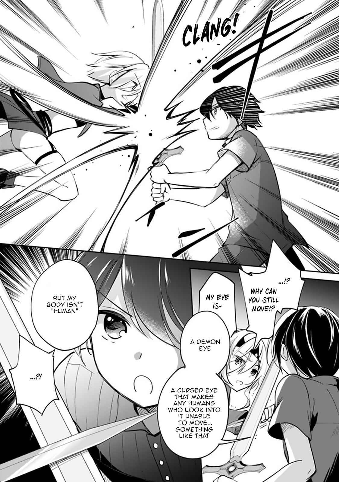 Page 9 of Chapter 41