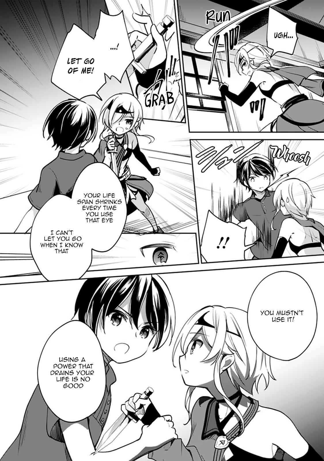 Page 10 of Chapter 41