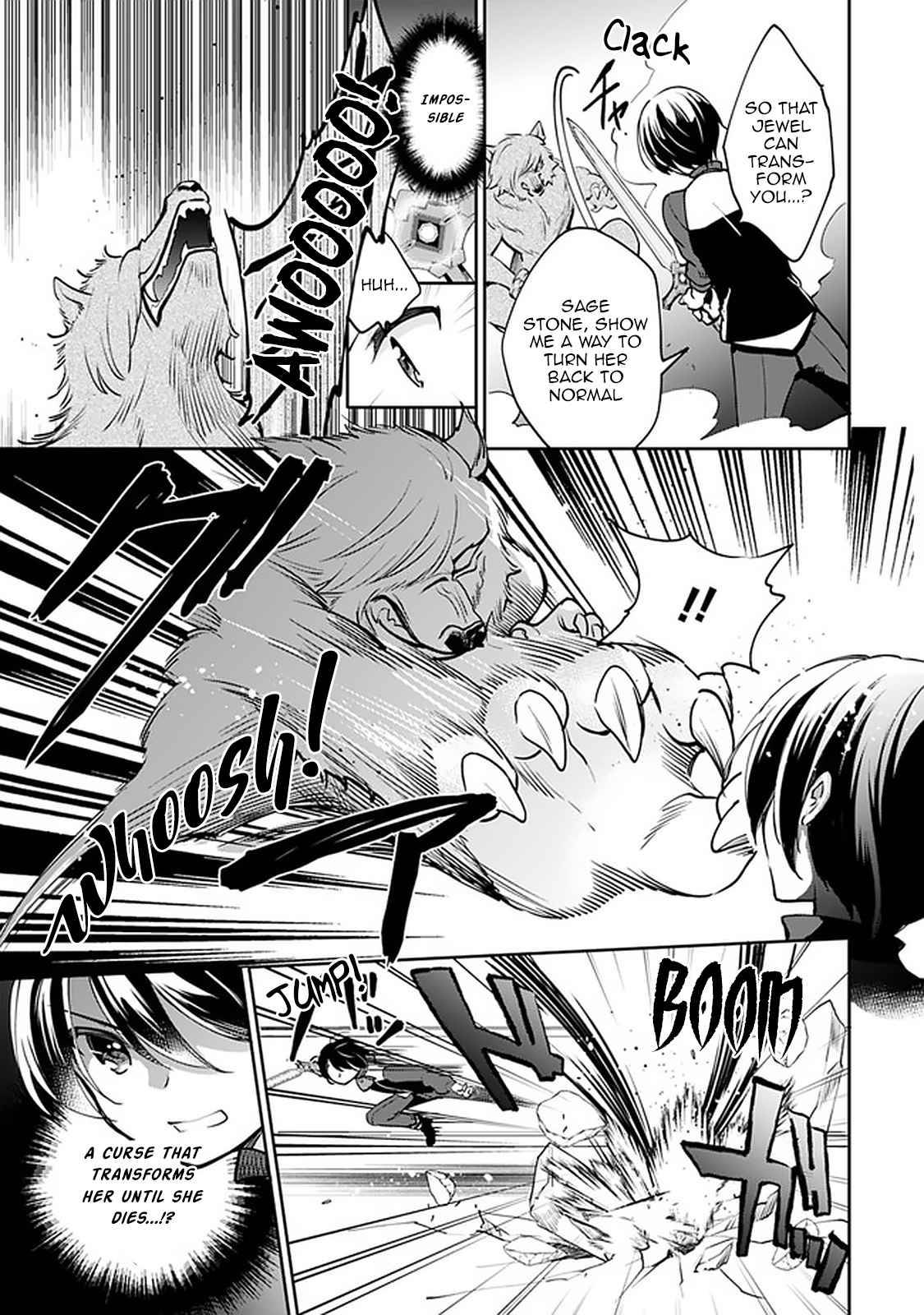 Page 7 of Chapter 42