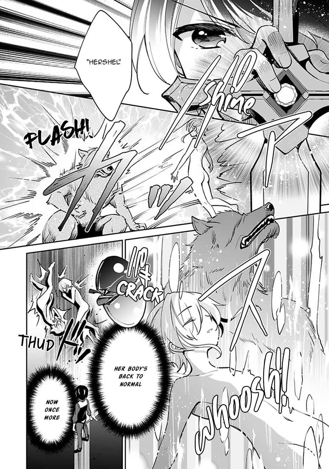 Page 10 of Chapter 42
