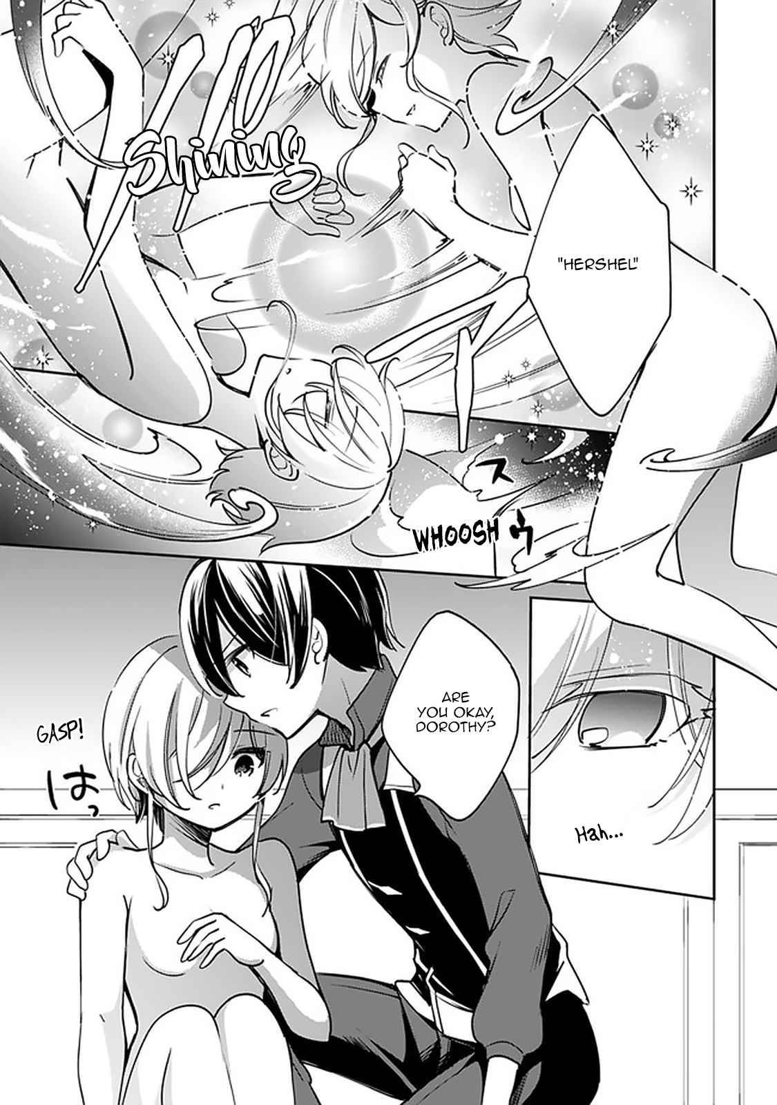 Page 11 of Chapter 42