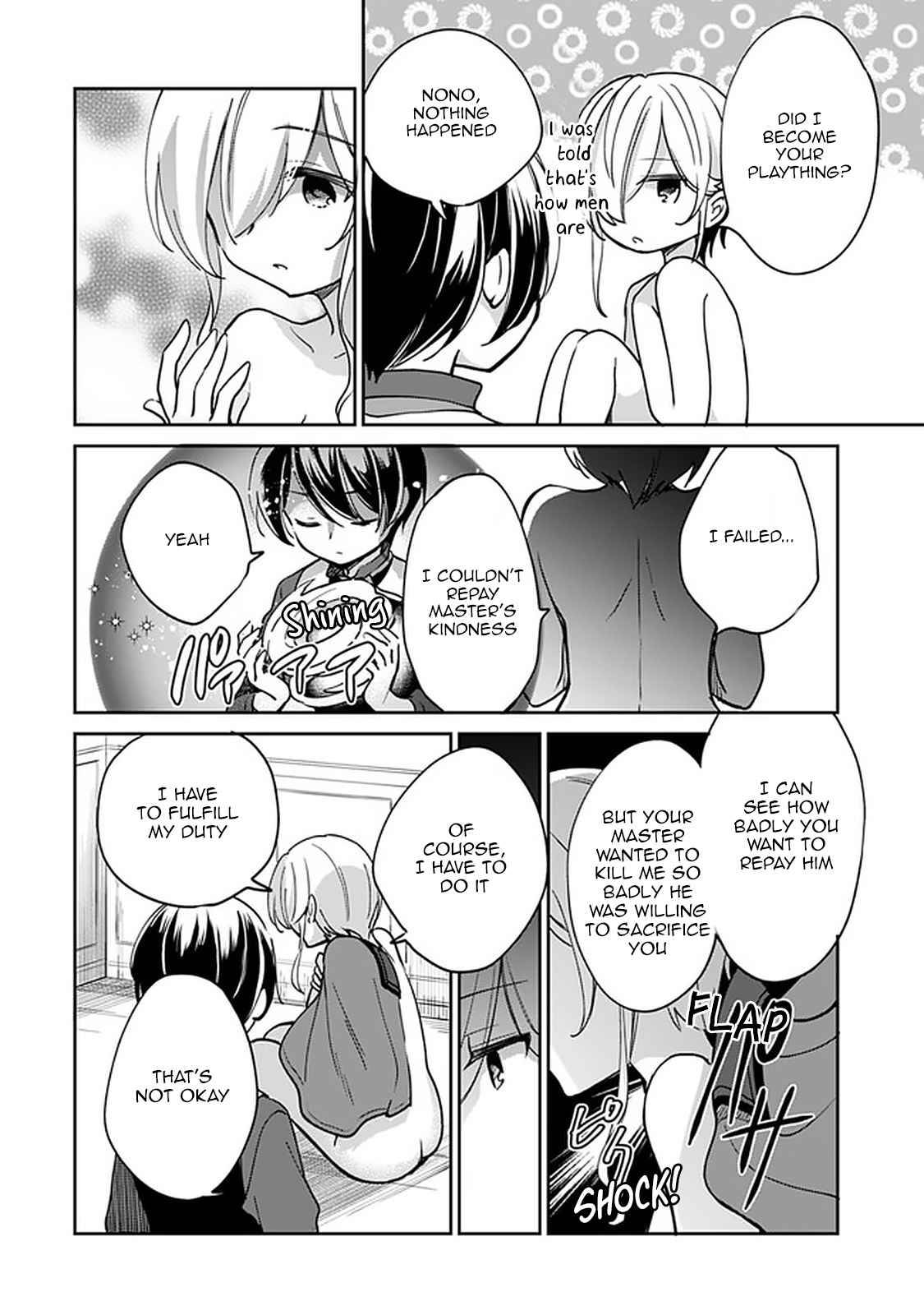 Page 12 of Chapter 42