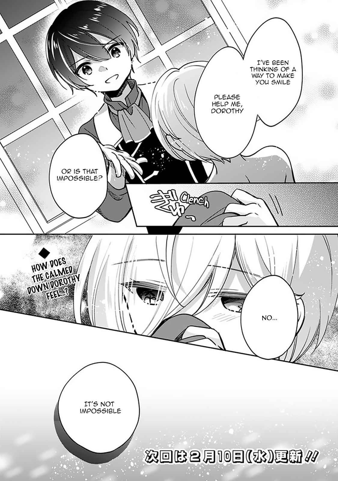 Page 14 of Chapter 42