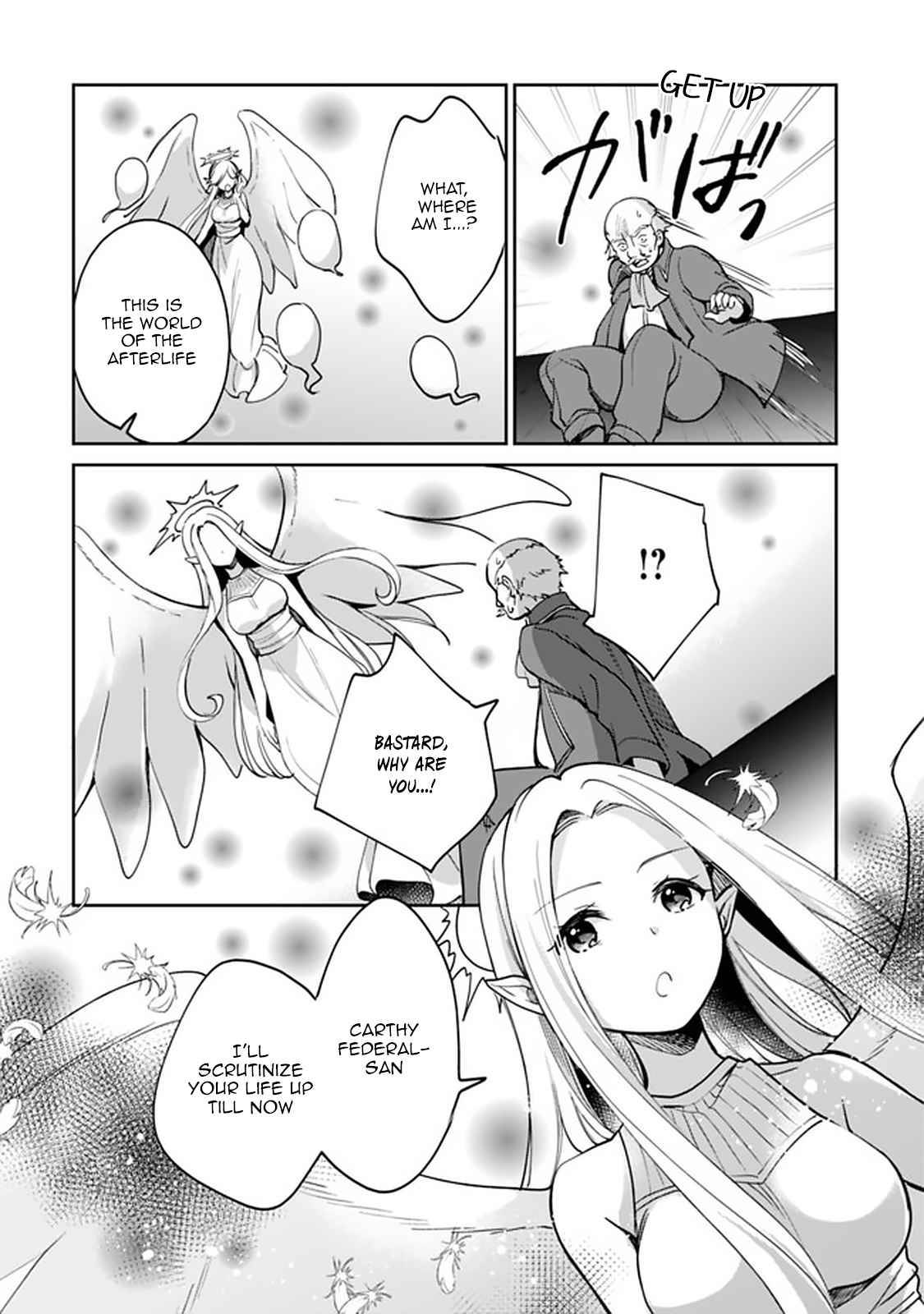 Page 2 of Chapter 43