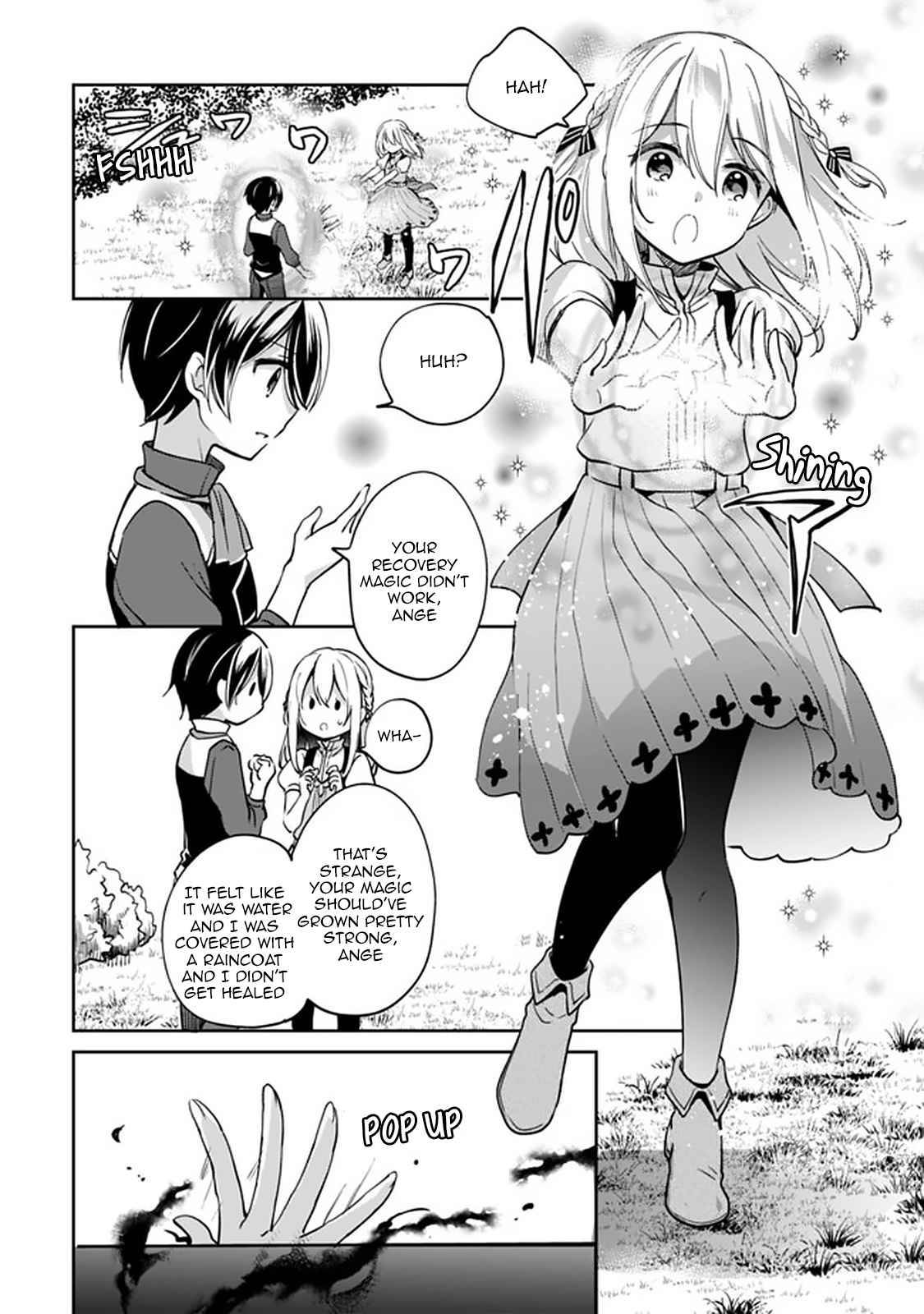Page 12 of Chapter 43