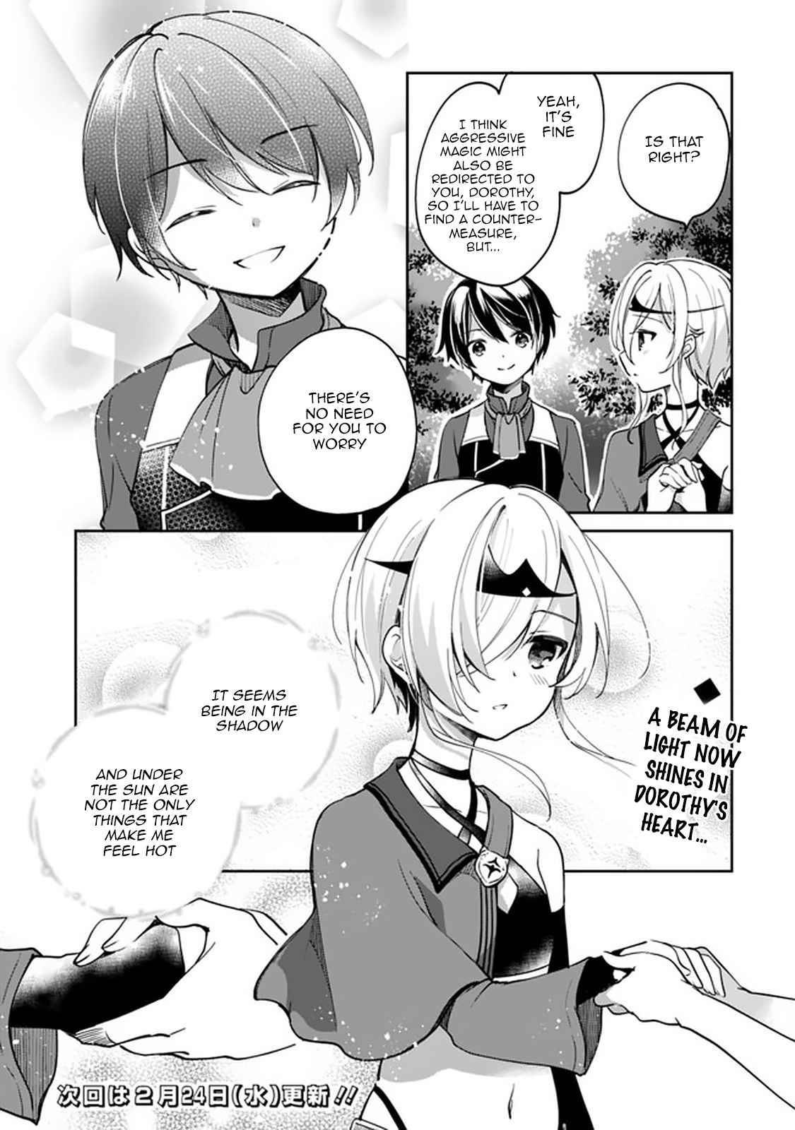Page 15 of Chapter 43