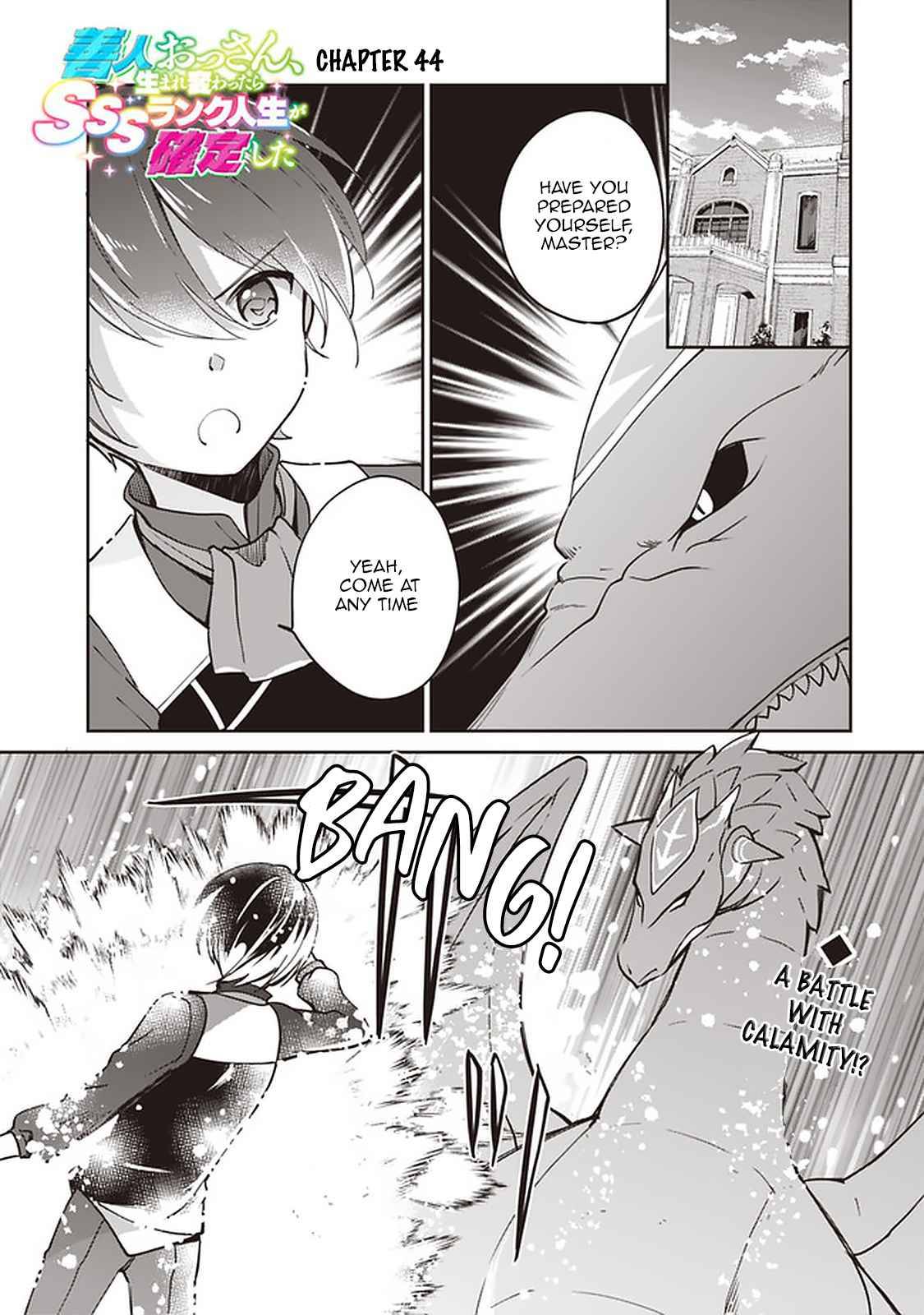 Page 1 of Chapter 44