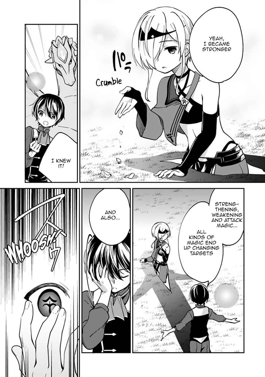 Page 3 of Chapter 44