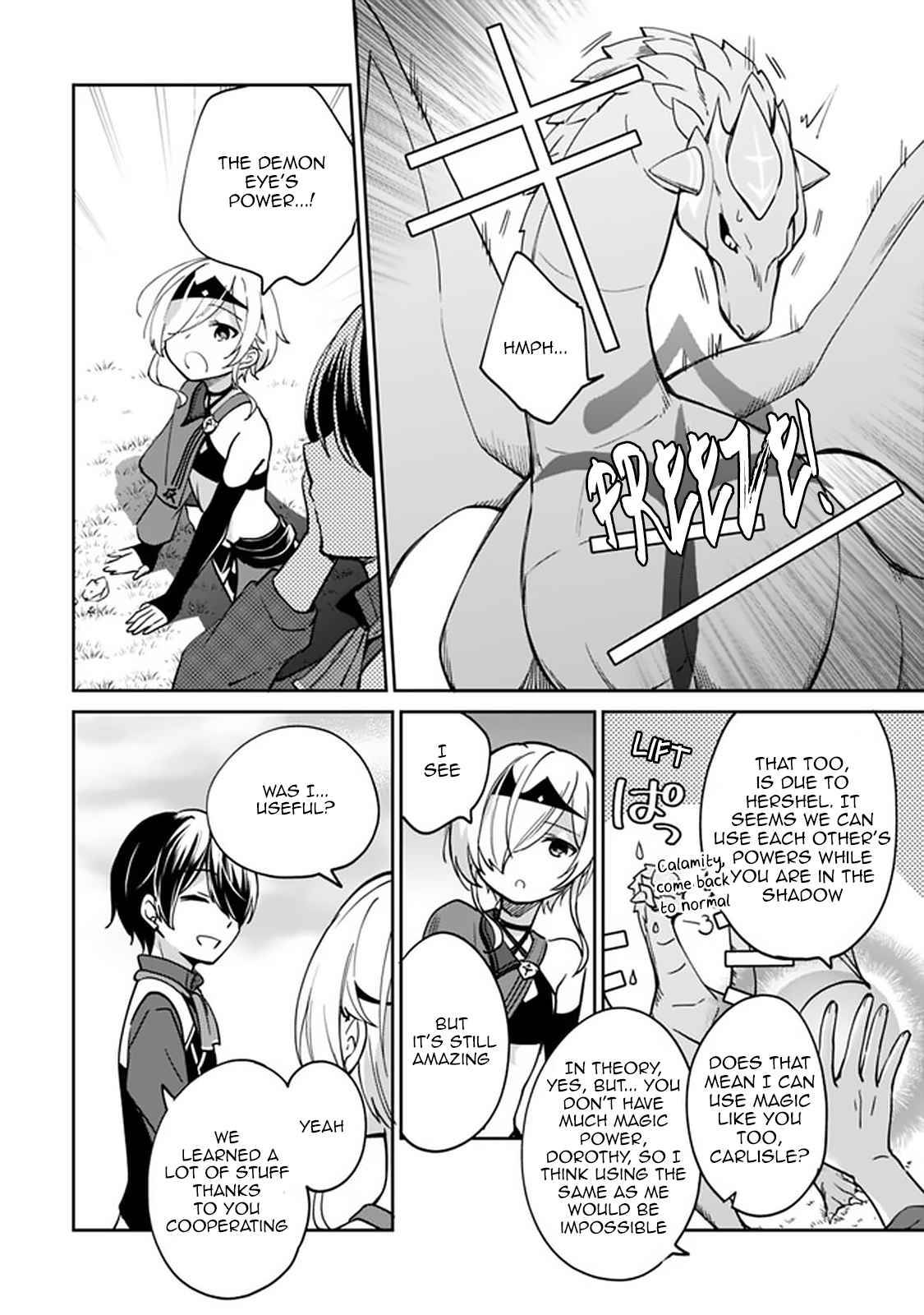 Page 4 of Chapter 44