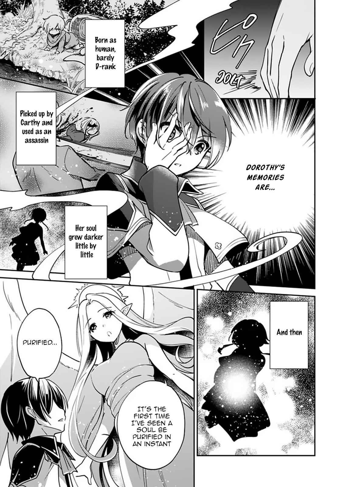 Page 9 of Chapter 44