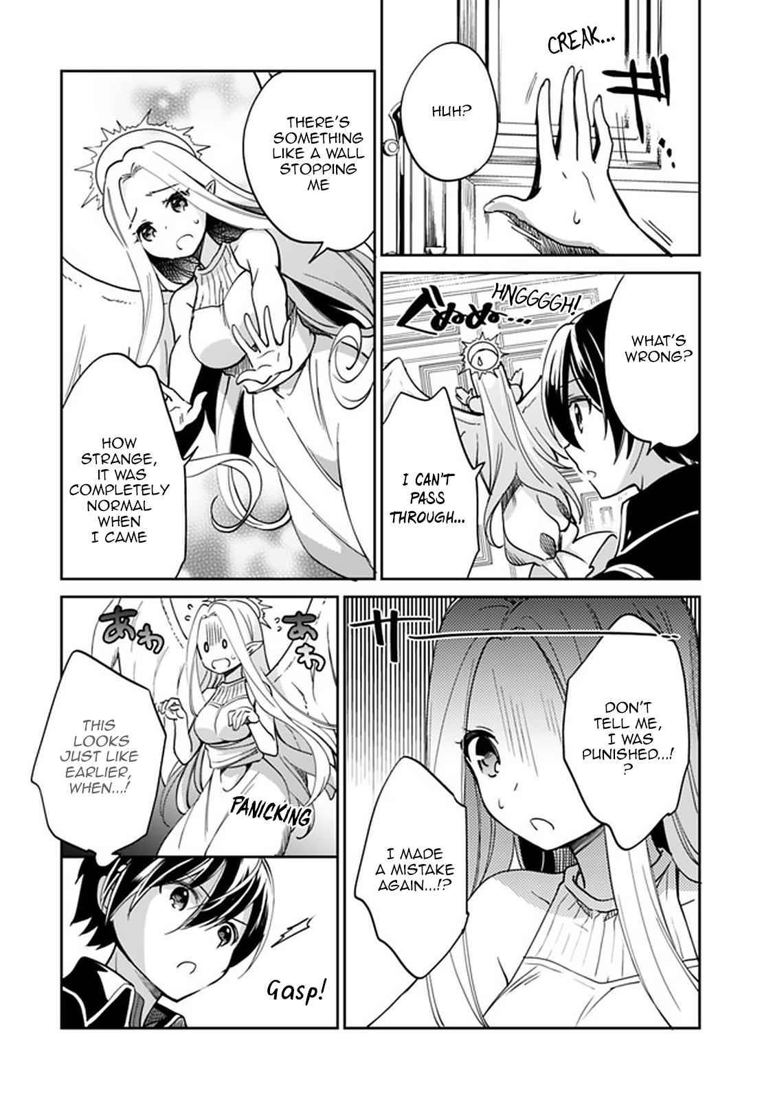 Page 12 of Chapter 44