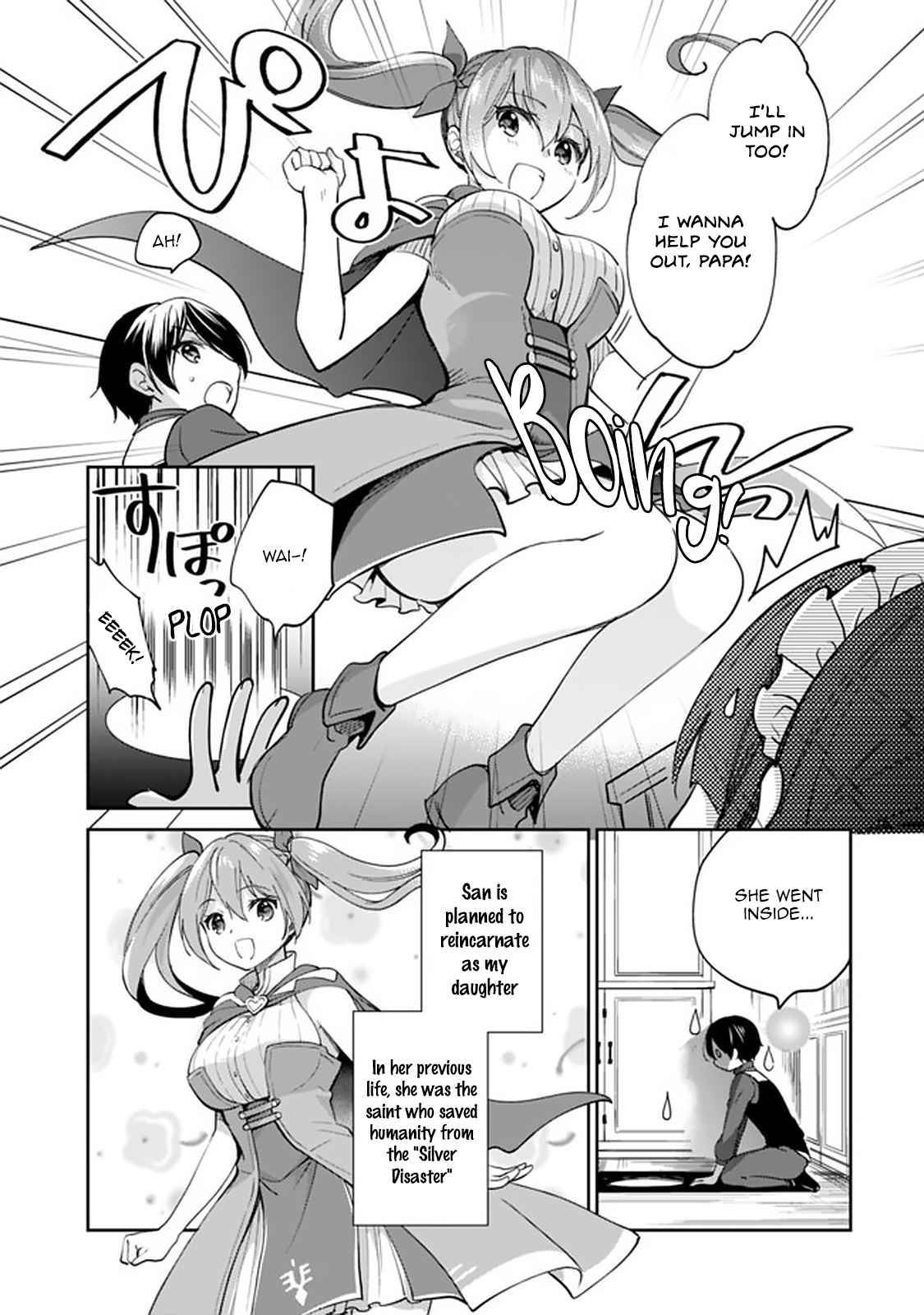 Page 5 of Chapter 45