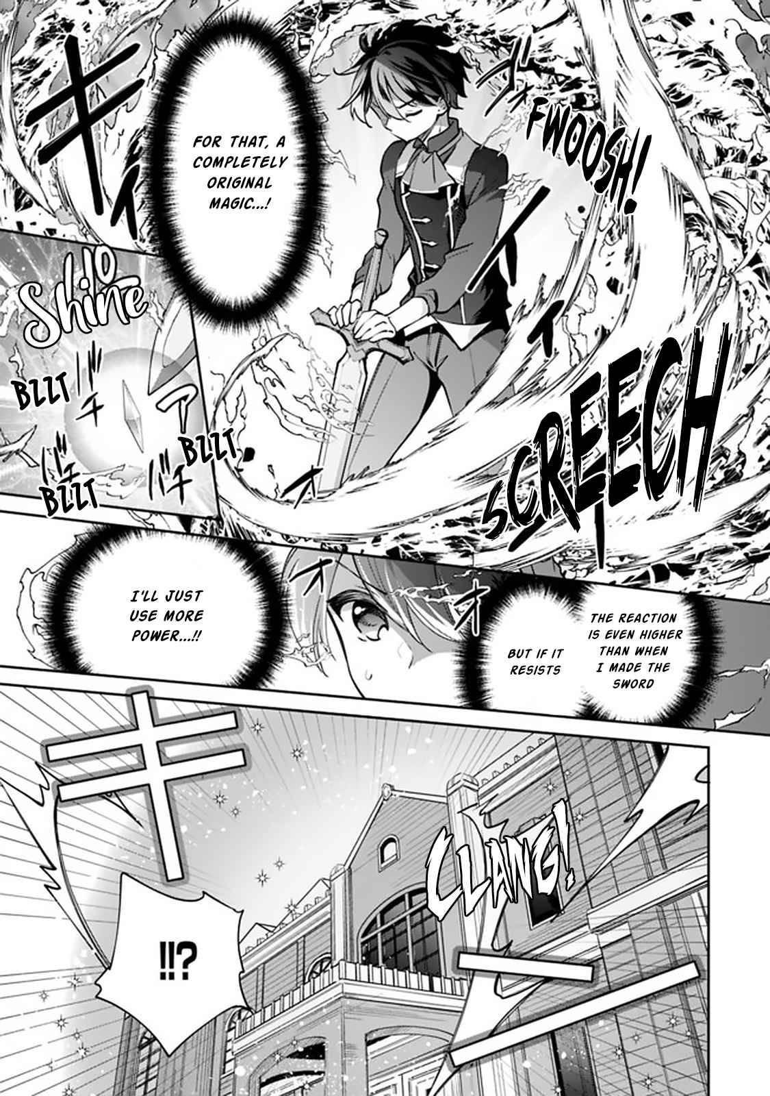 Page 13 of Chapter 46
