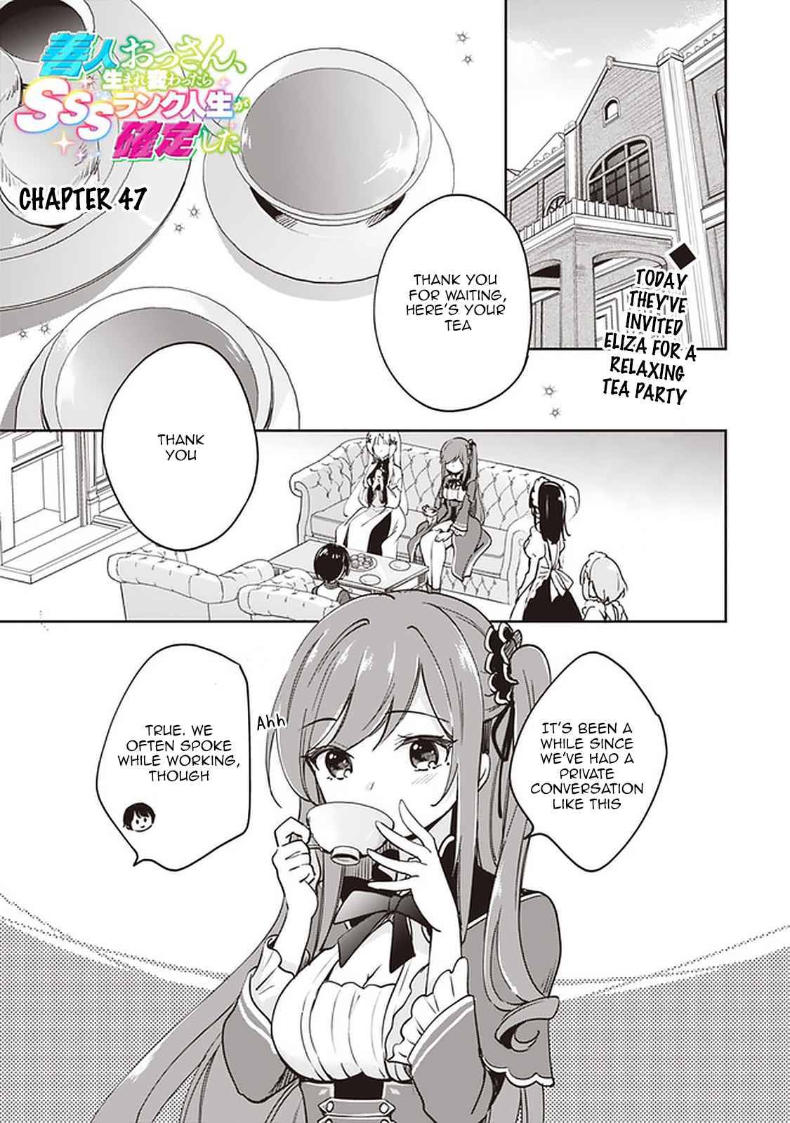 Page 1 of Chapter 47