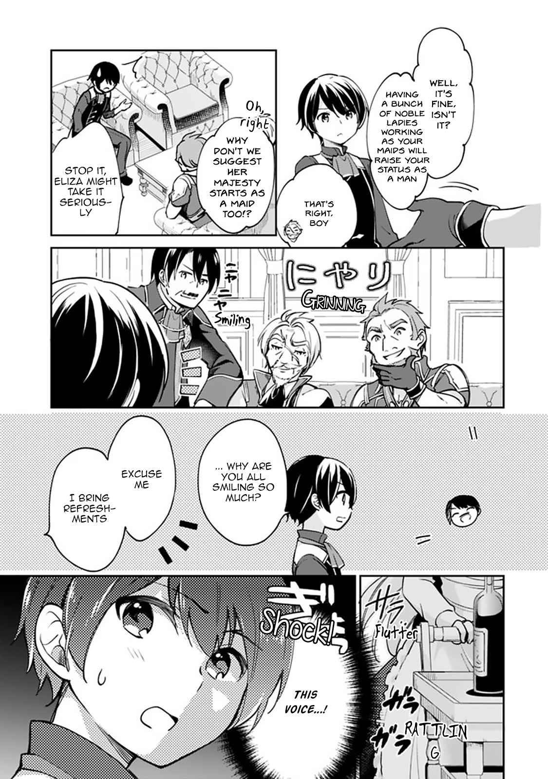 Page 7 of Chapter 48