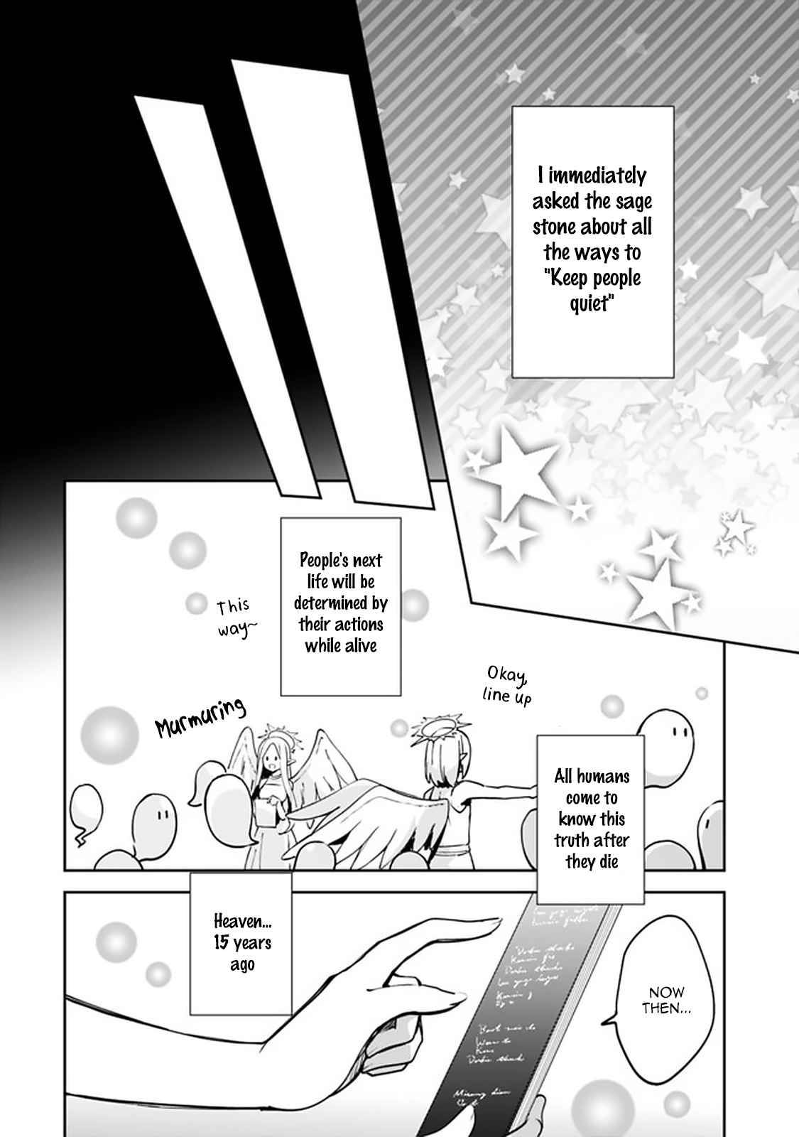 Page 8 of Chapter 48