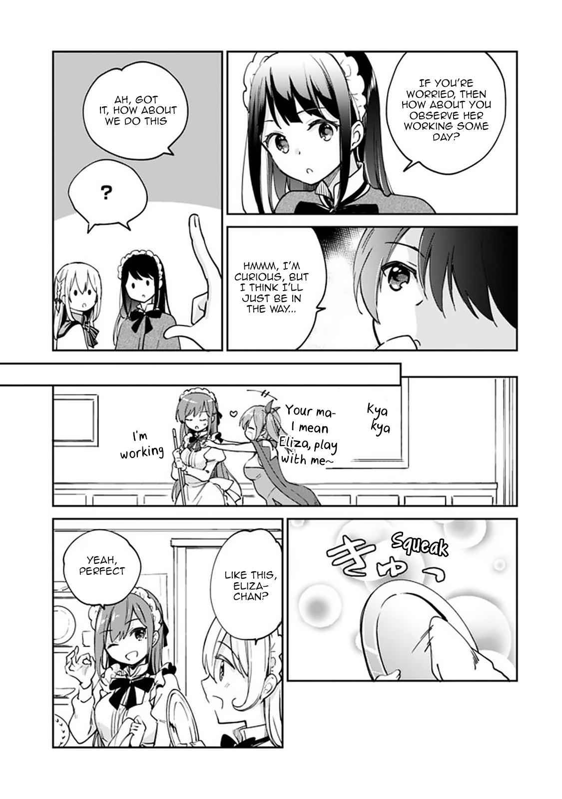 Page 5 of Chapter 49