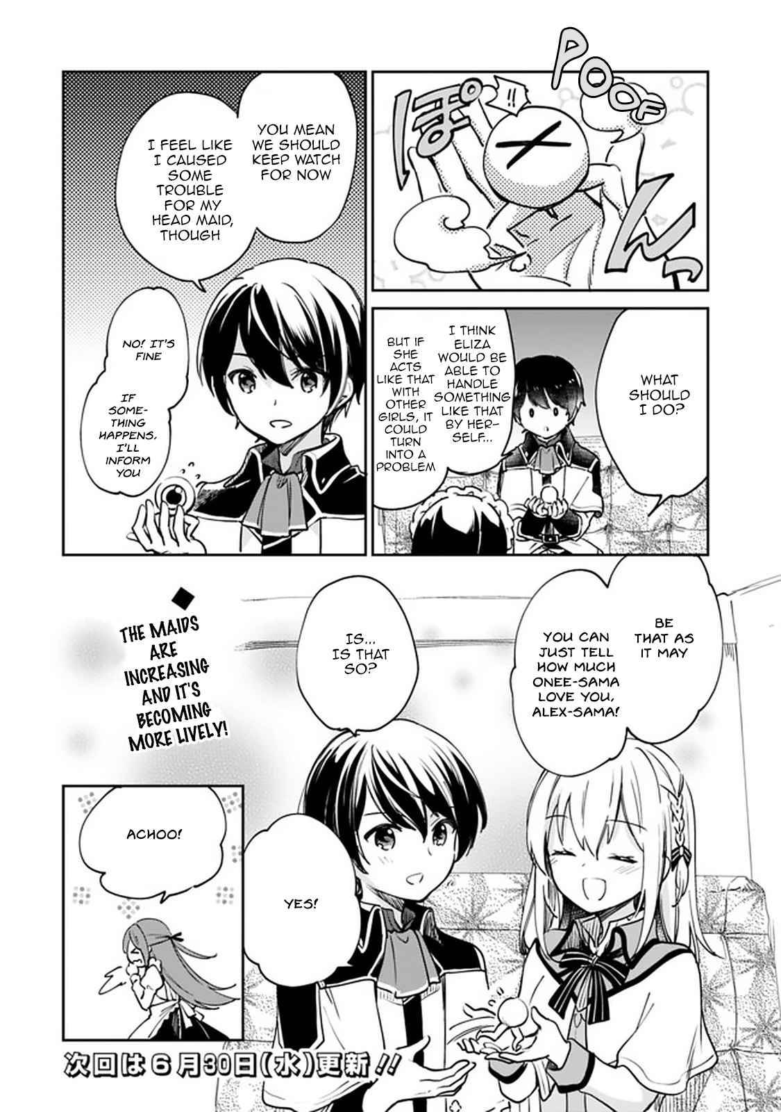 Page 12 of Chapter 49