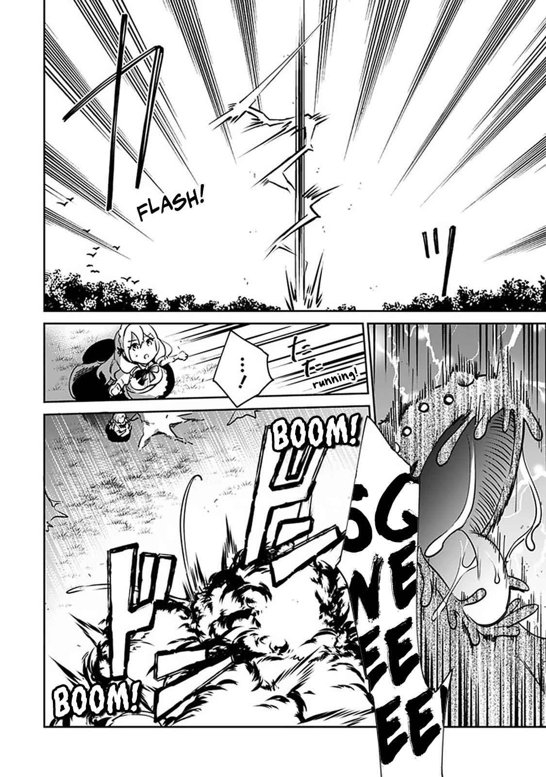 Page 7 of Chapter 50