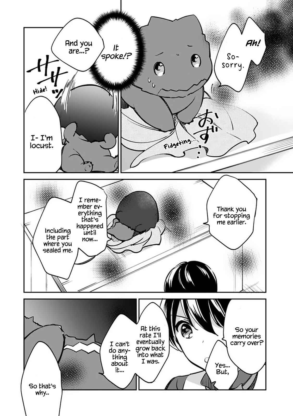 Page 2 of Chapter 51