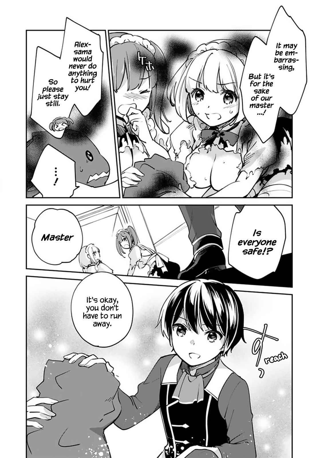 Page 6 of Chapter 51