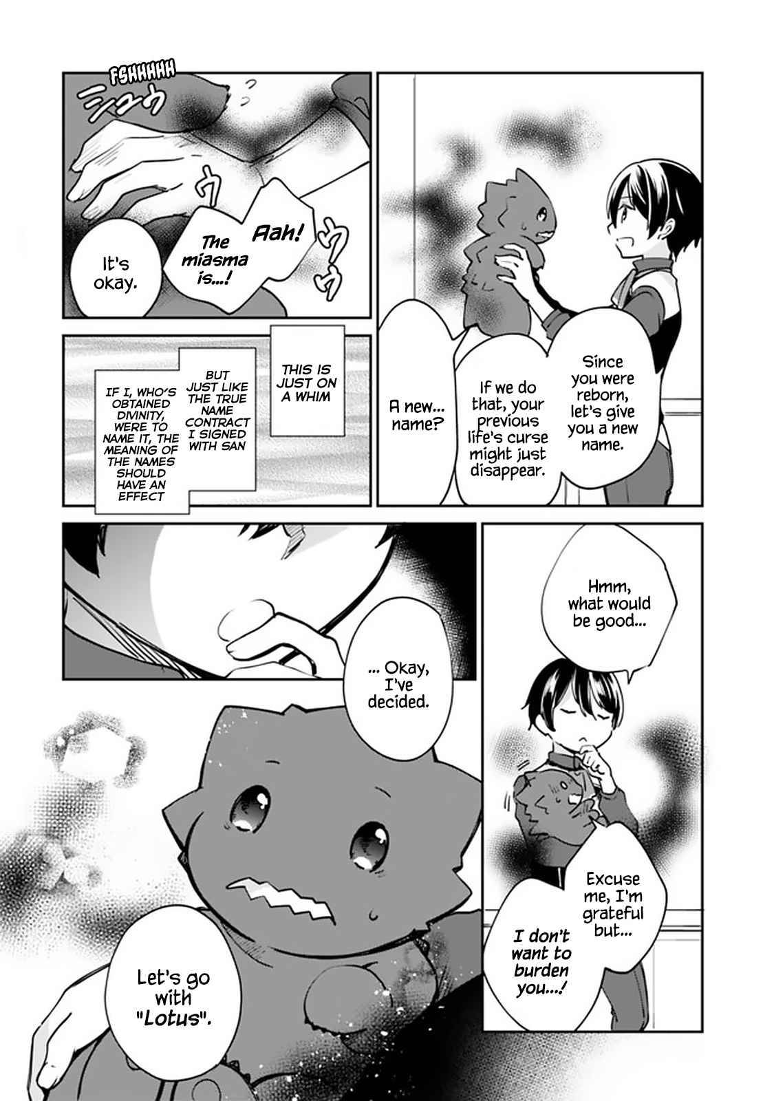 Page 8 of Chapter 51
