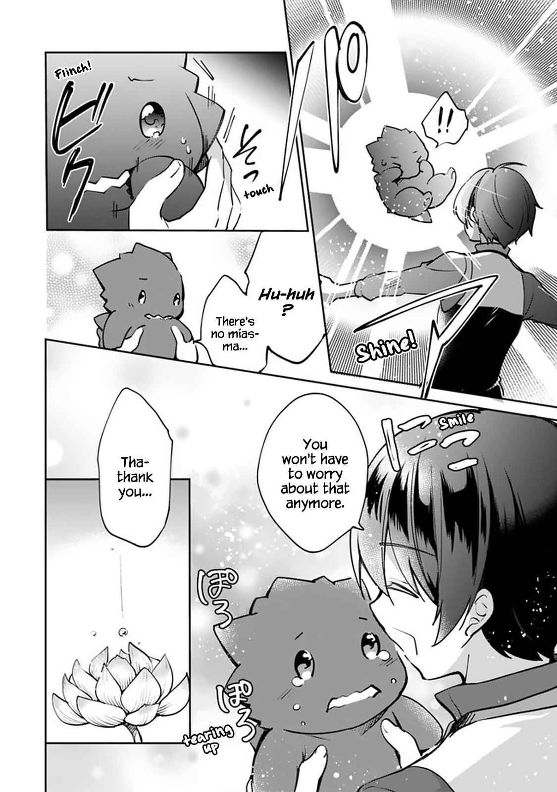 Page 10 of Chapter 51