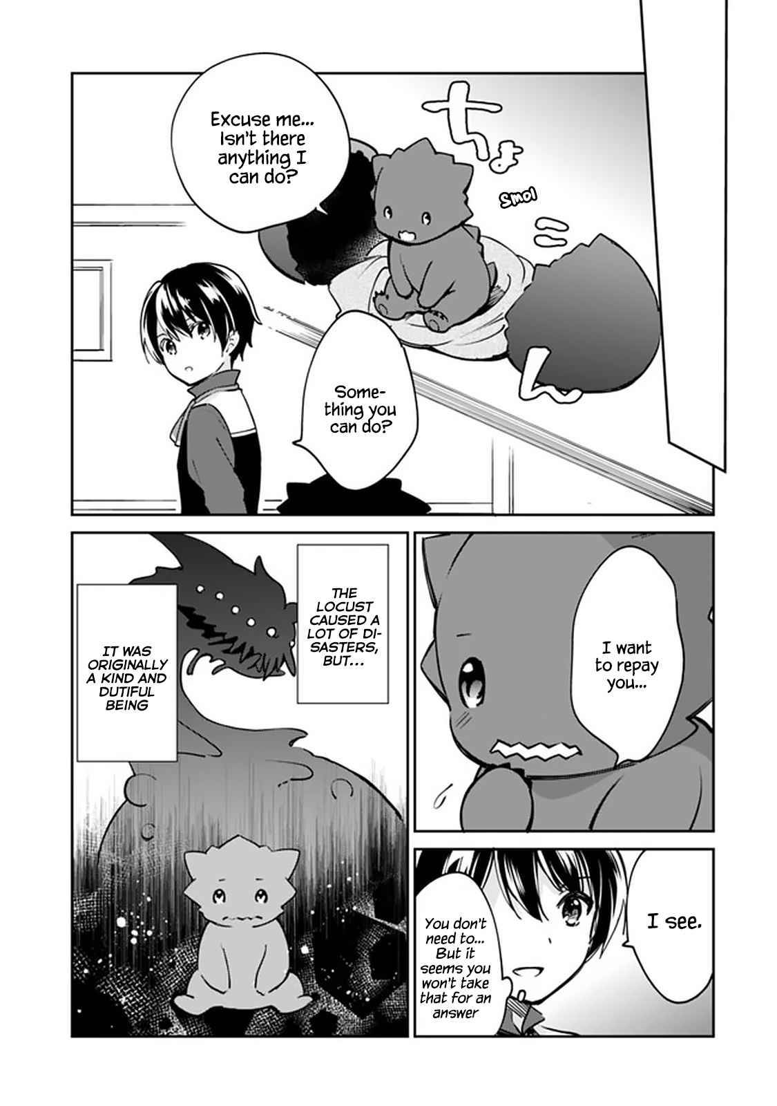 Page 11 of Chapter 51