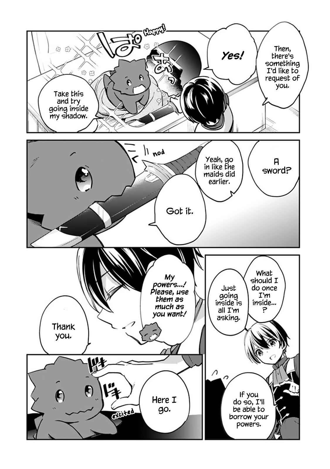 Page 12 of Chapter 51